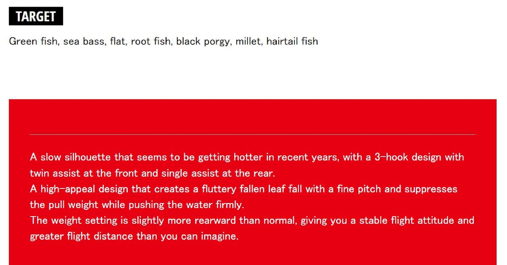 Lure Haven Singapore