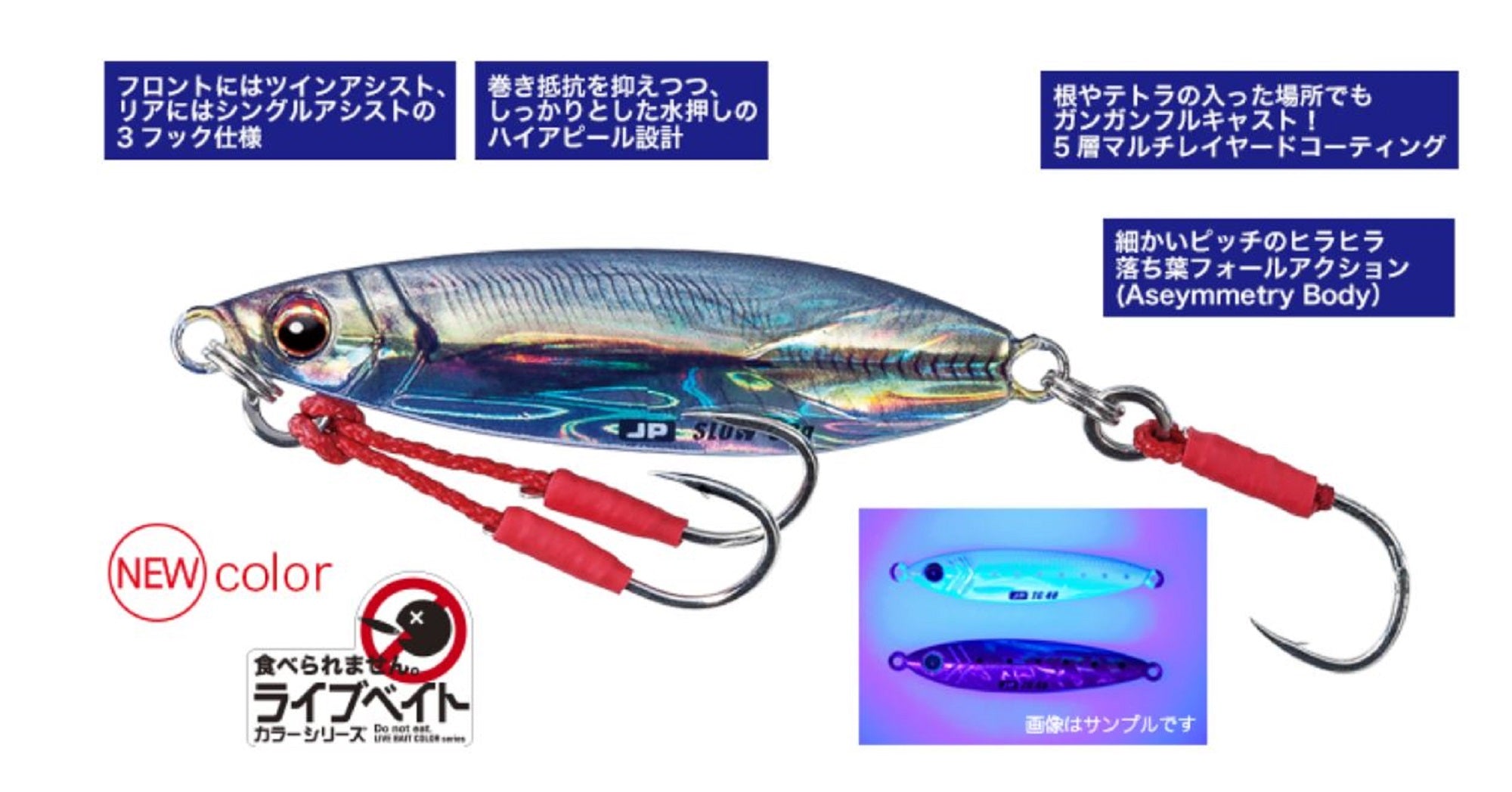 Lure Haven Singapore