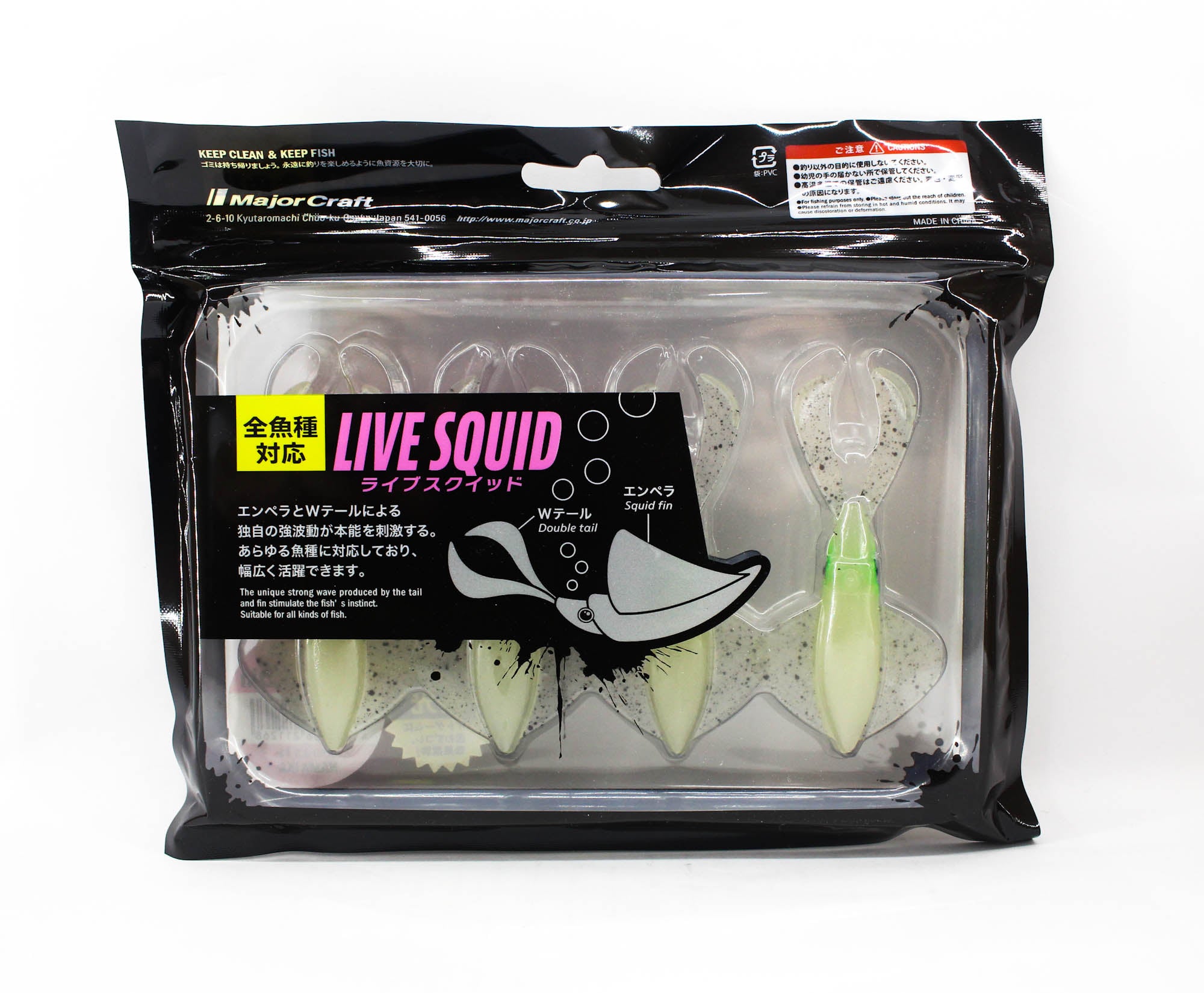 Lure Haven Singapore