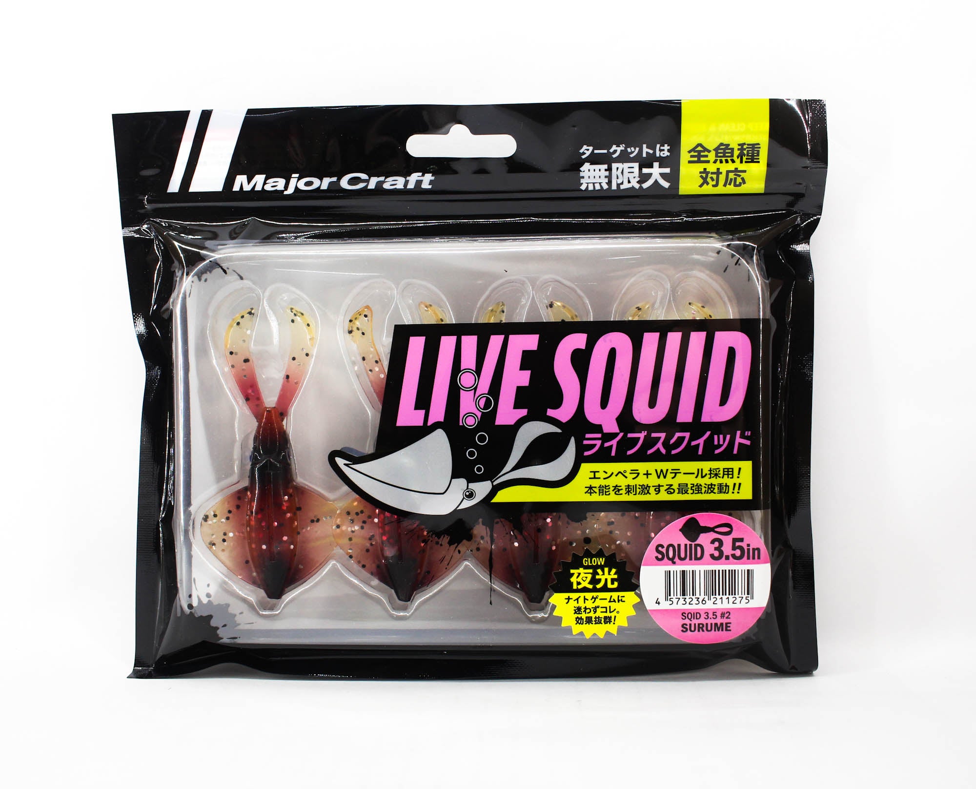 Lure Haven Singapore