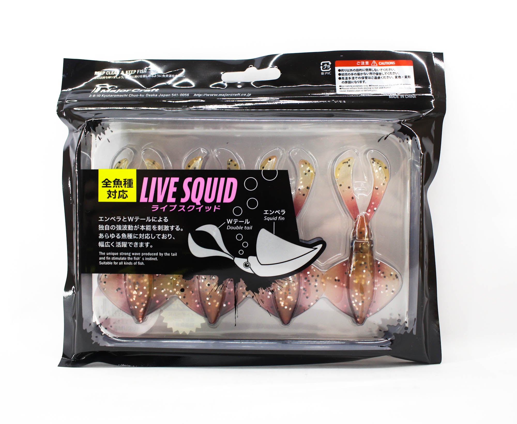 Lure Haven Singapore
