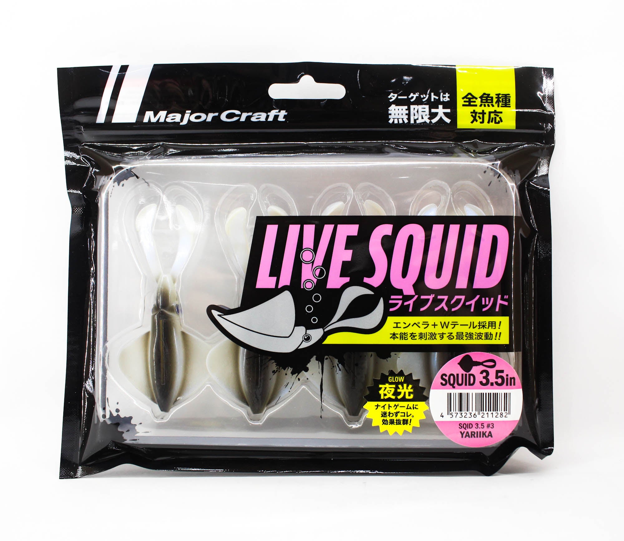 Lure Haven Singapore