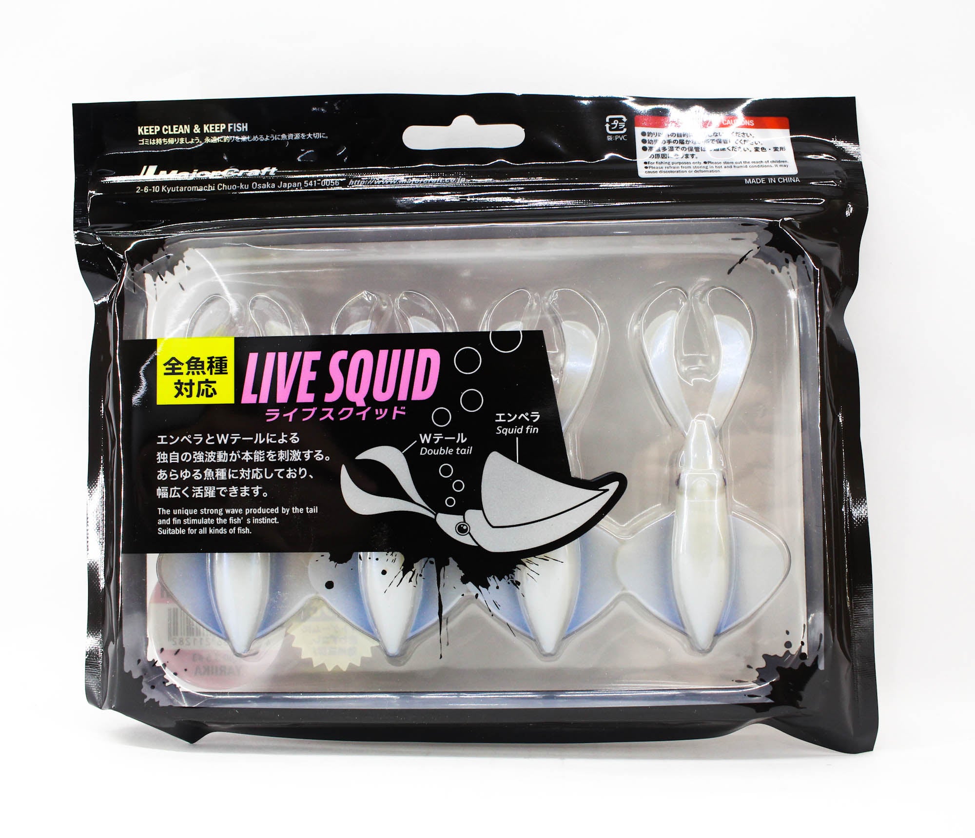 Lure Haven Singapore