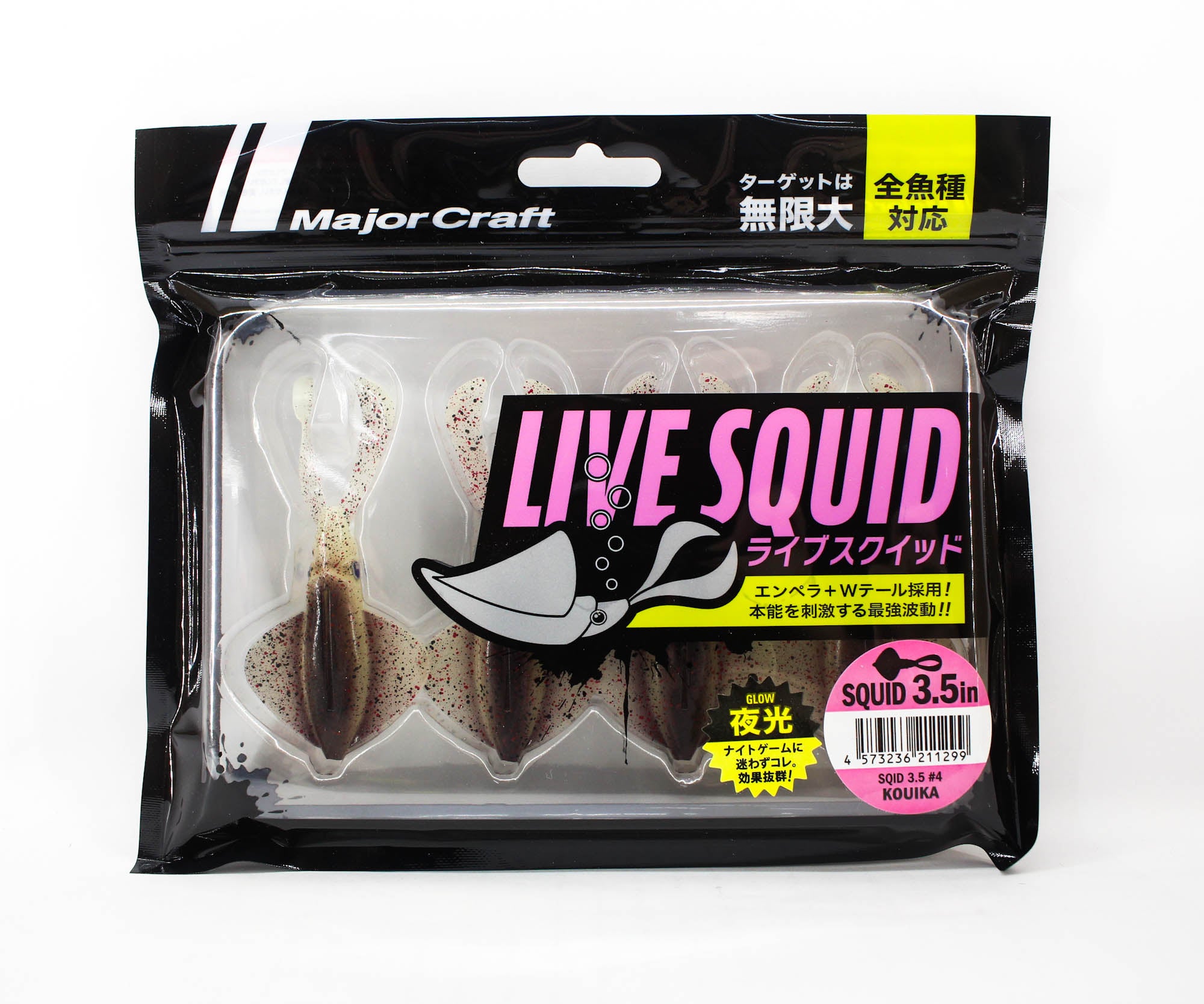 Lure Haven Singapore