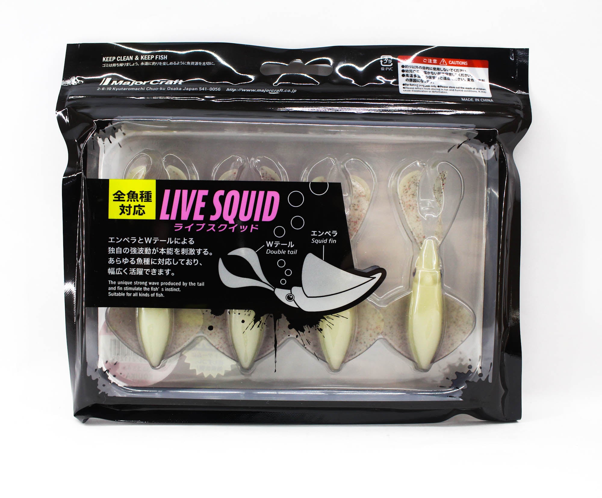 Lure Haven Singapore