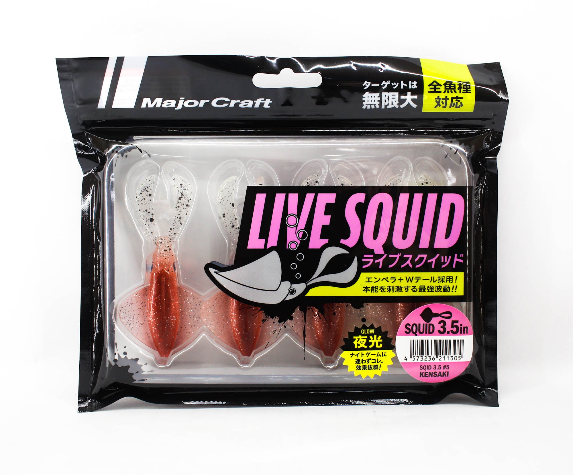 Lure Haven Singapore