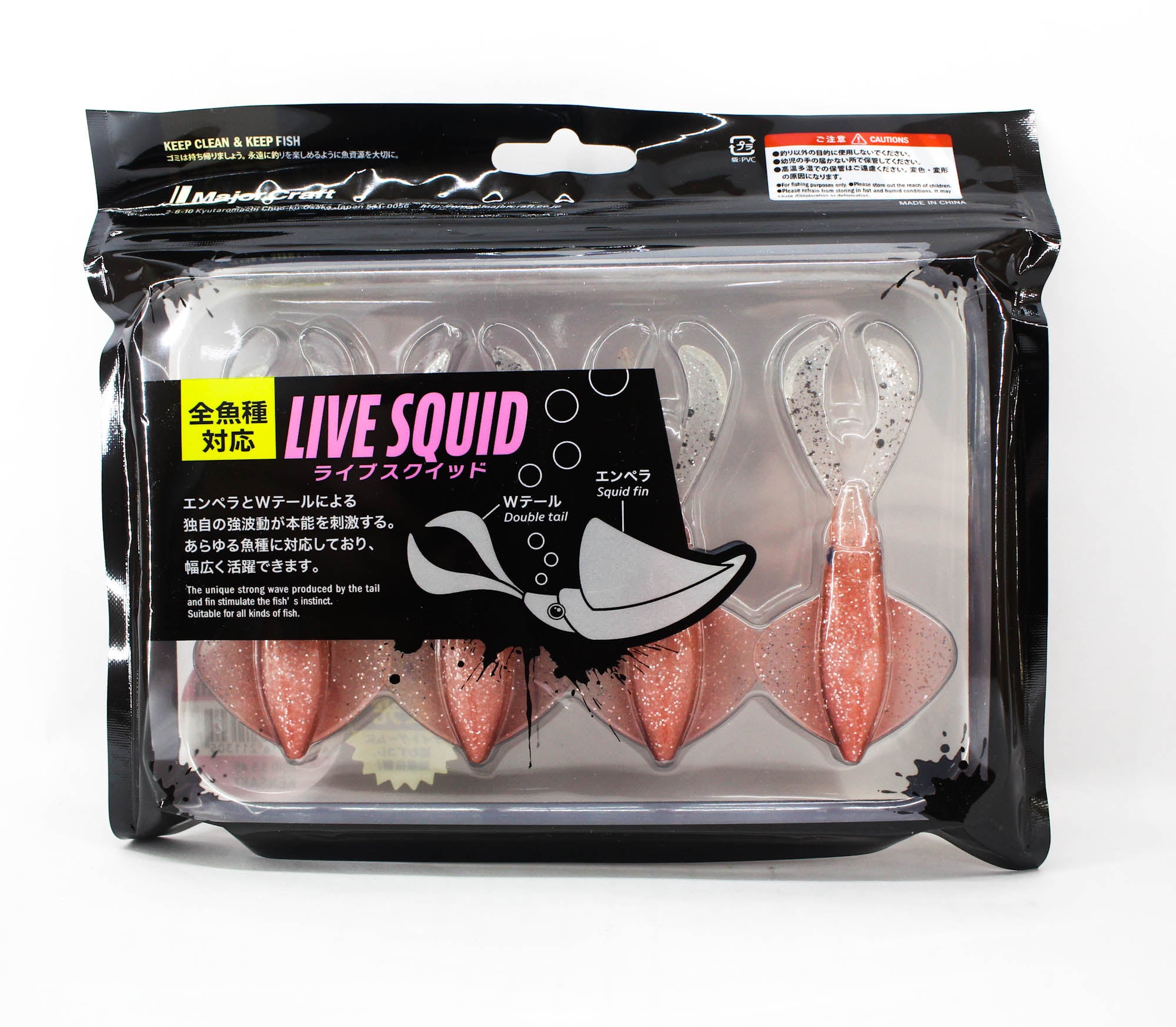 Lure Haven Singapore