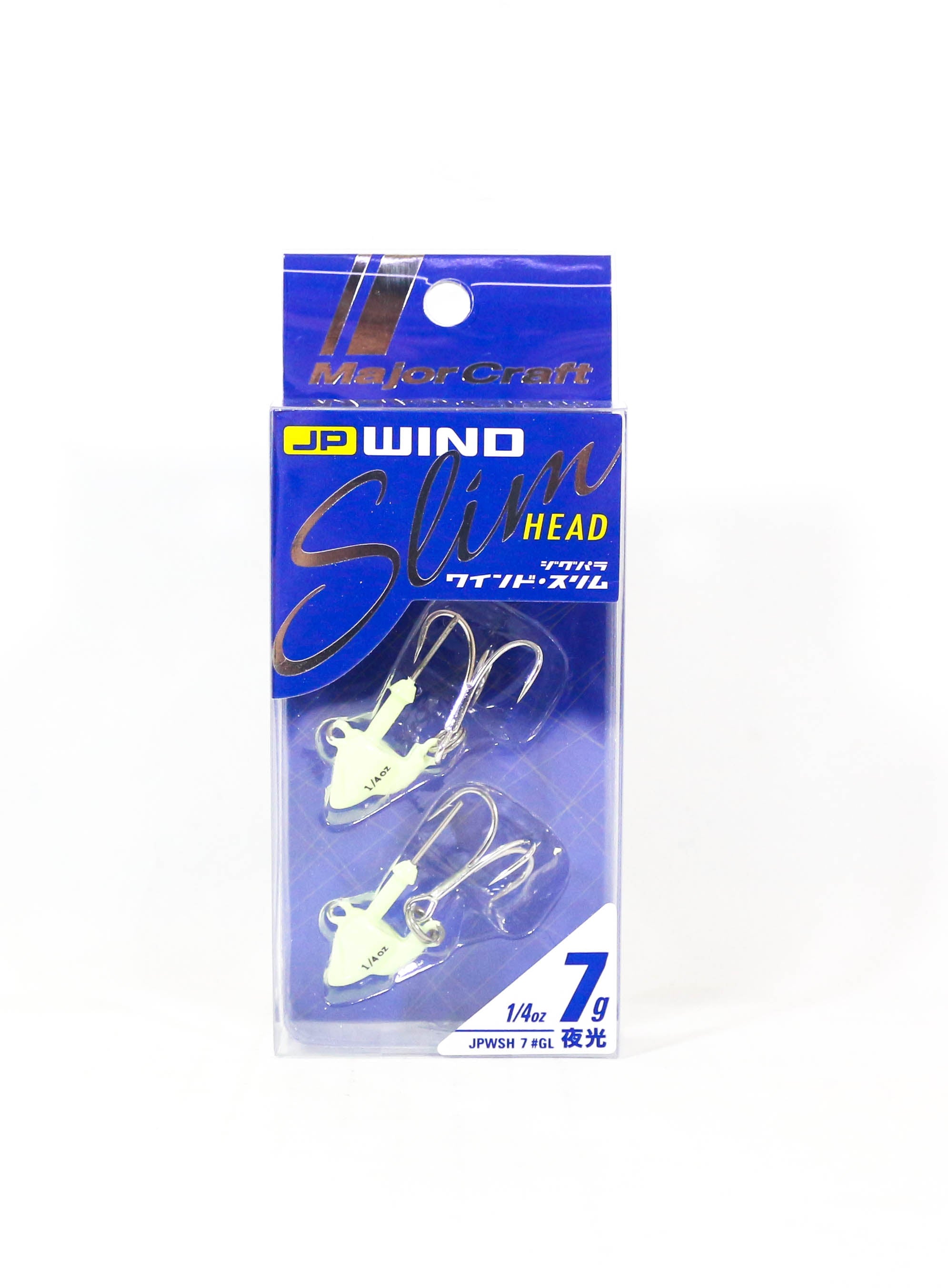 Major Craft Jig Head Wind Slim 7 grams Treble Size 2 JPWSH-1/4/GL (2425)
