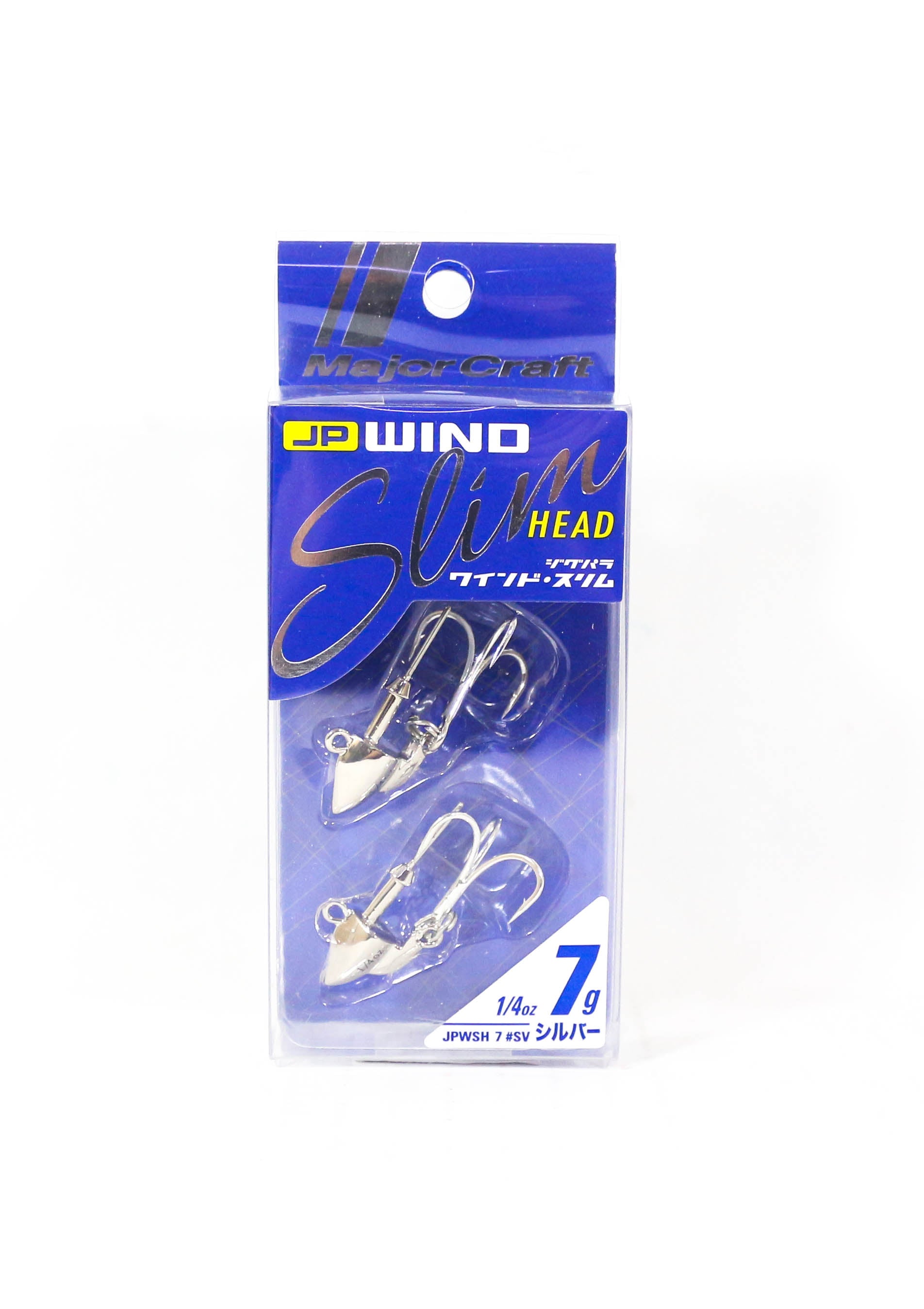 Major Craft Jig Head Wind Slim 7 grams Treble Size 2 JPWSH-1/4/SV (2432)