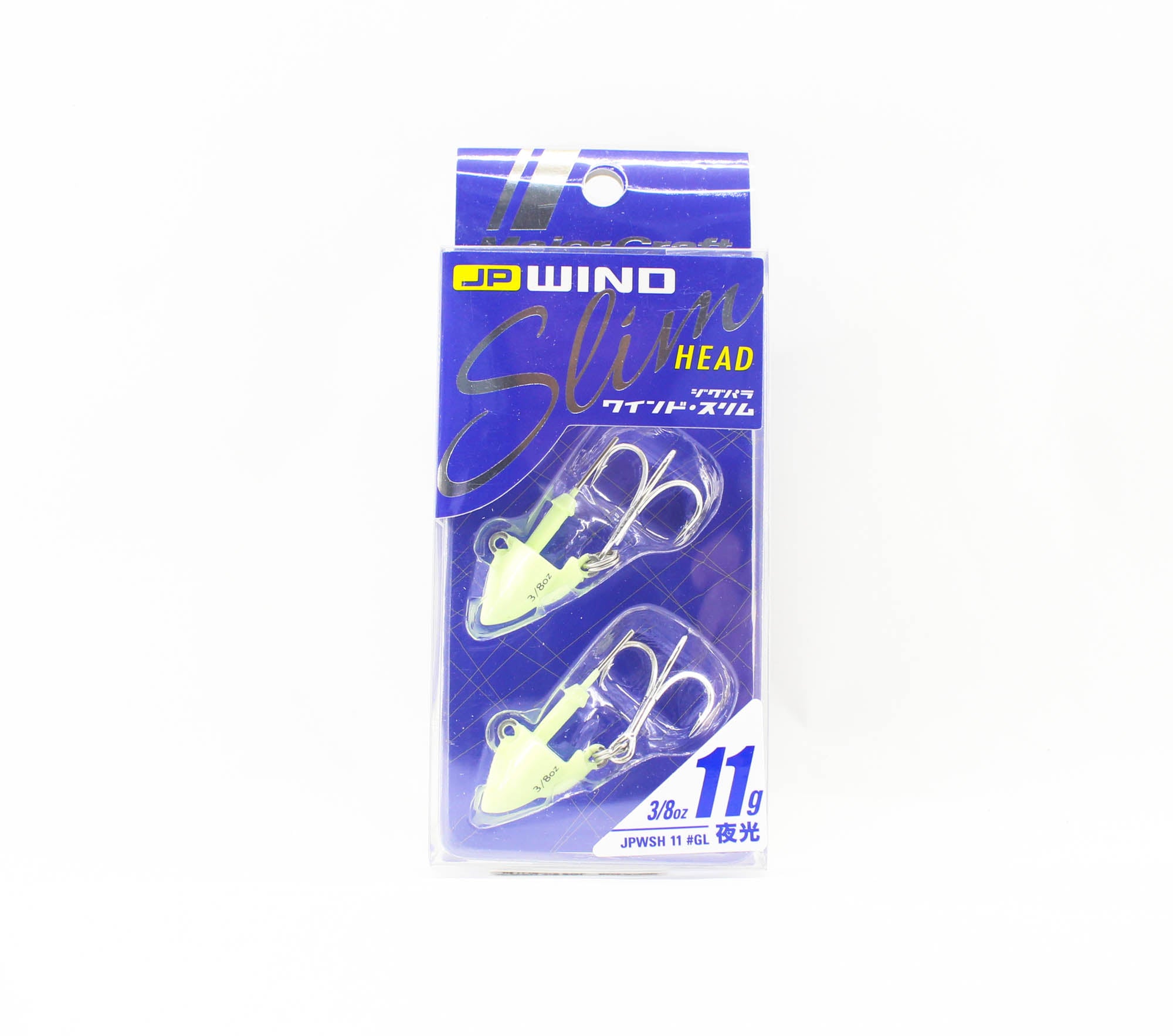 Major Craft Jig Head Wind Slim 11 grams Treble Size 2 JPWSH-3/8/GL (2449)
