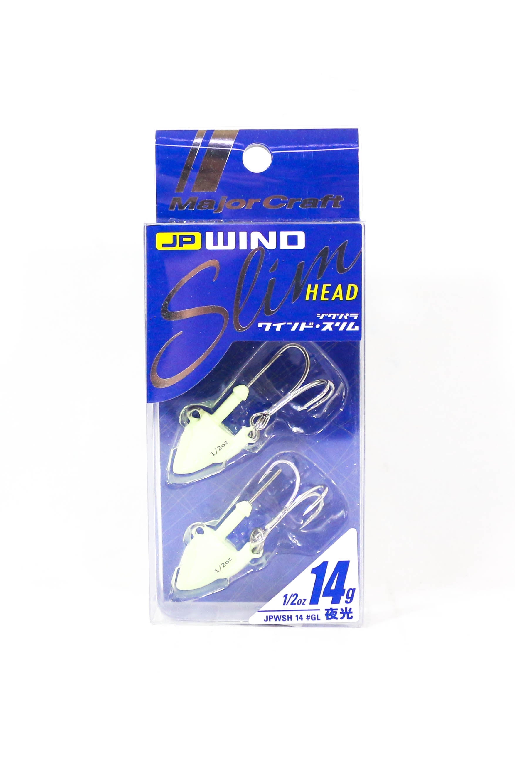 Major Craft Jig Head Wind Slim 14 grams Treble Size 2 JPWSH-1/2/GL (2463)
