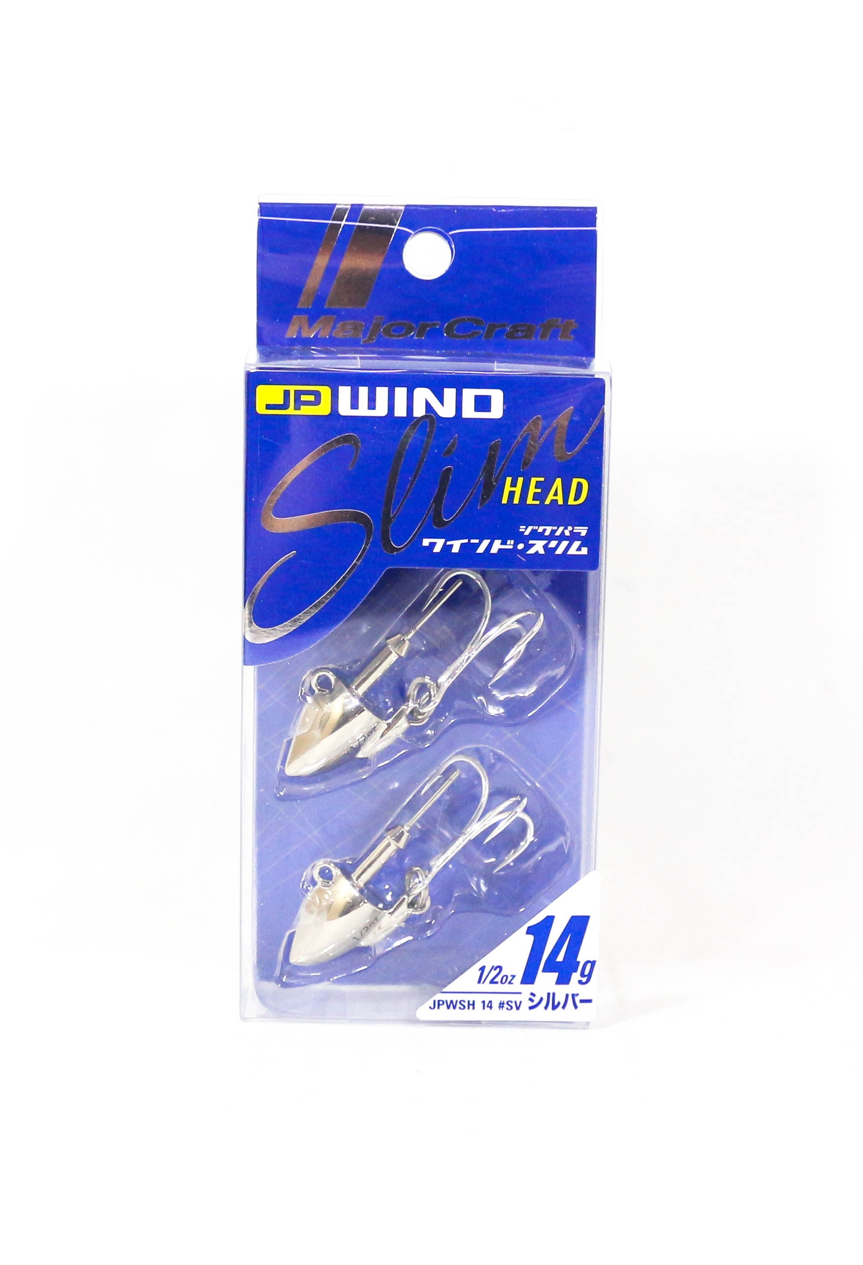 Major Craft Jig Head Wind Slim 14 grams Treble Size 2 JPWSH-1/2/SV (2470)