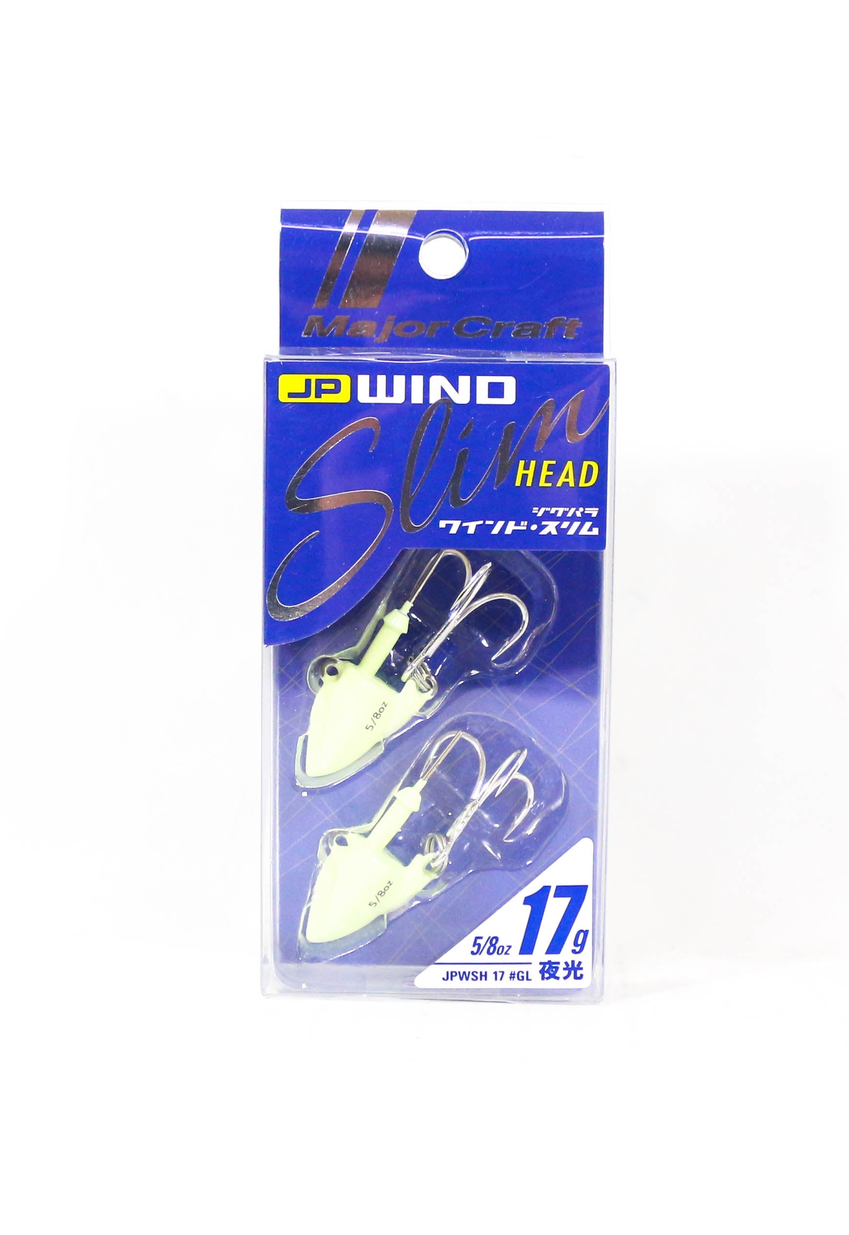 Major Craft Jig Head Wind Slim 17 grams Treble Size 2 JPWSH-5/8/GL (2487)
