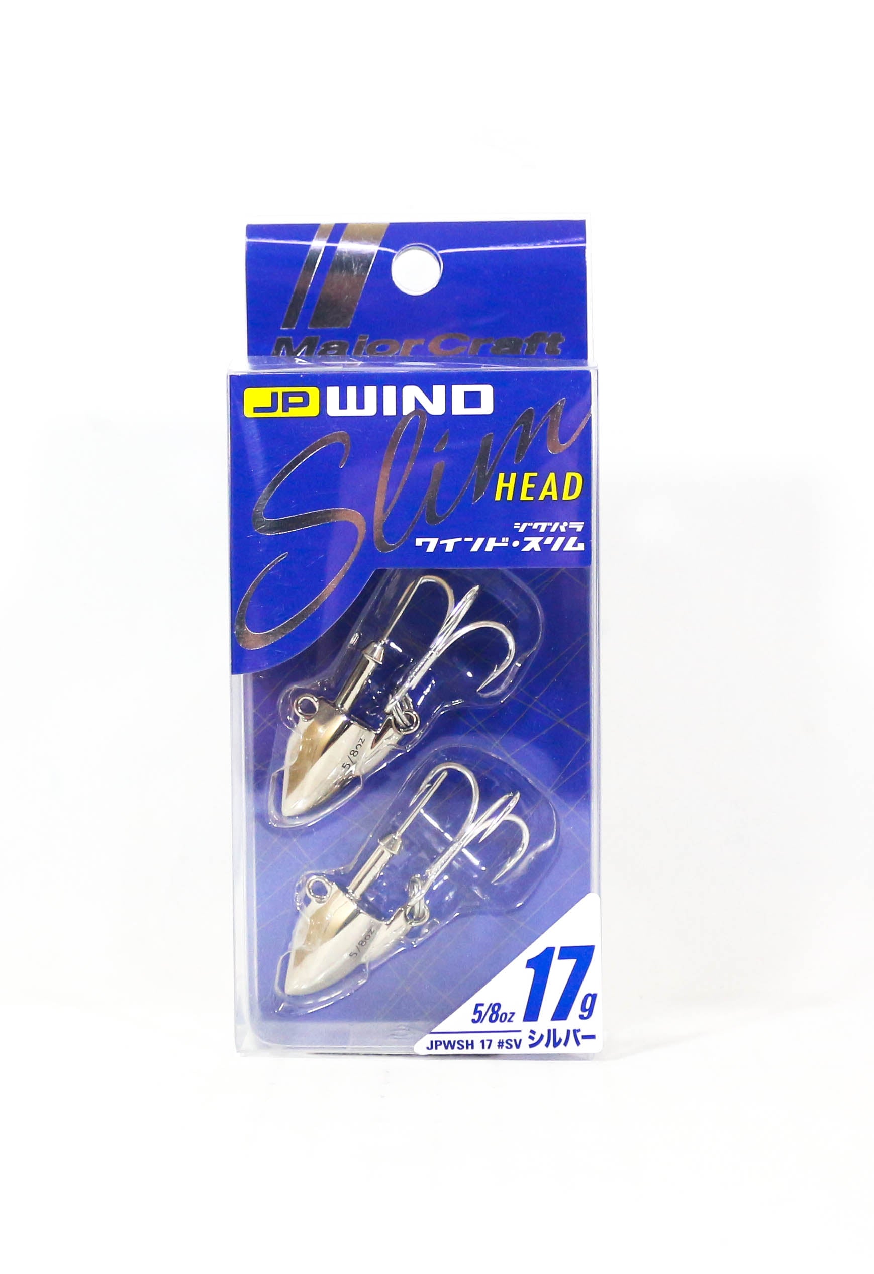 Major Craft Jig Head Wind Slim 17 grams Treble Size 2 JPWSH-5/8/SV (2494)