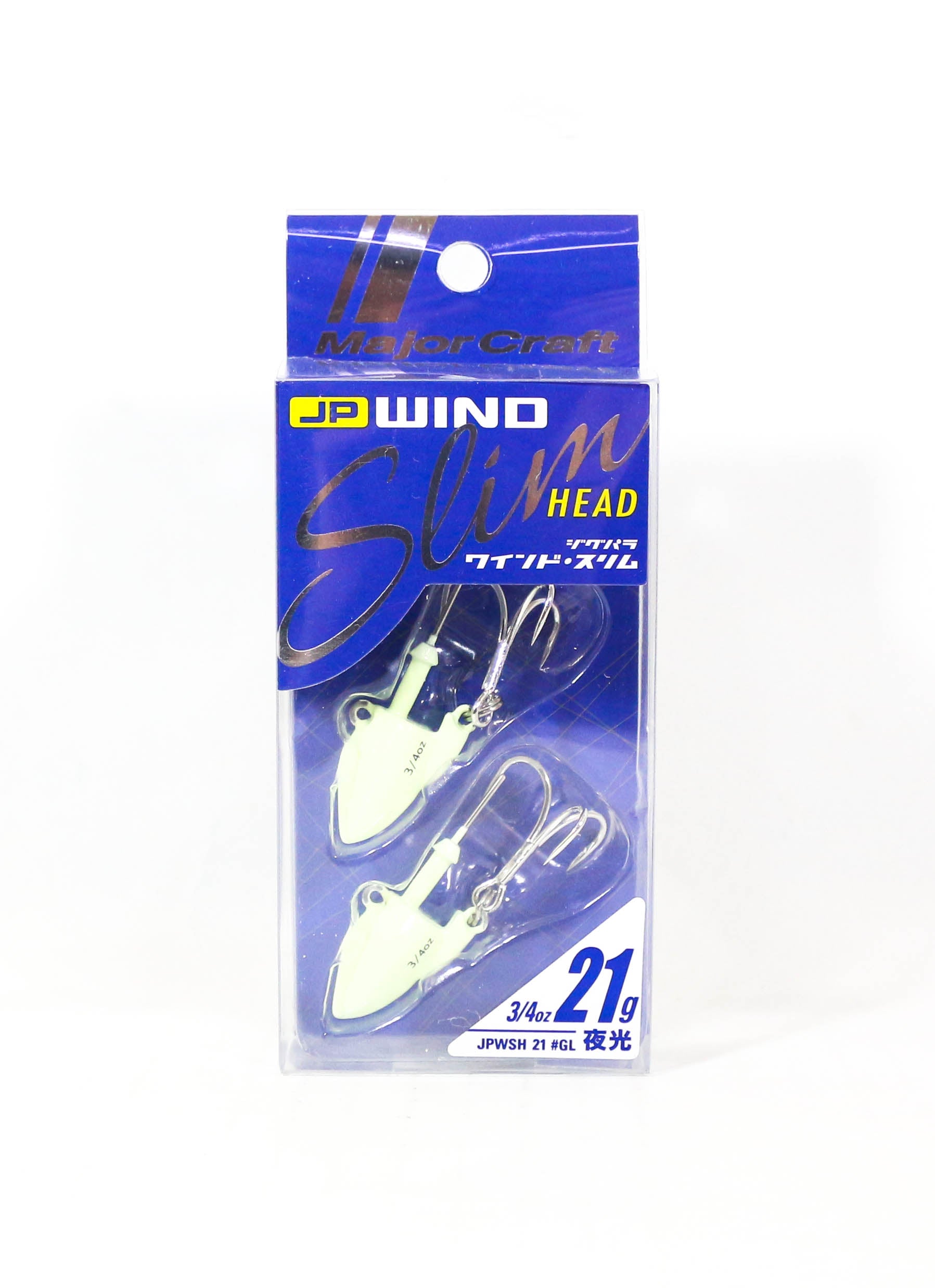 Major Craft Jig Head Wind Slim 21 grams Treble Size 2 JPWSH-3/4/GL (2500)