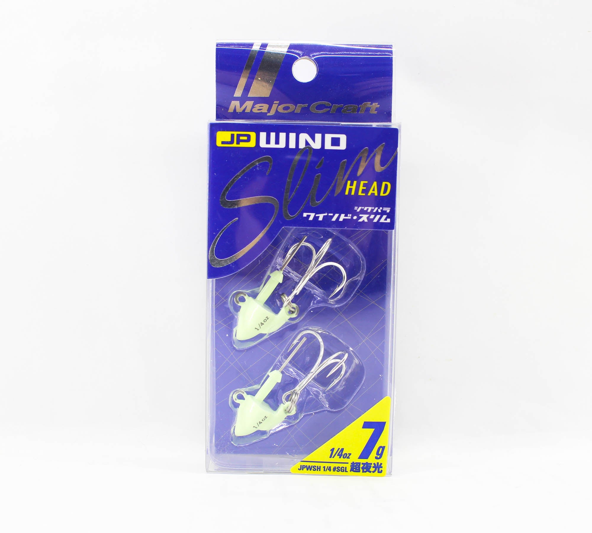 Major Craft Jig Head Wind Slim 7 grams Treble Size 2 JPWSH-1/4/SGL (2623)
