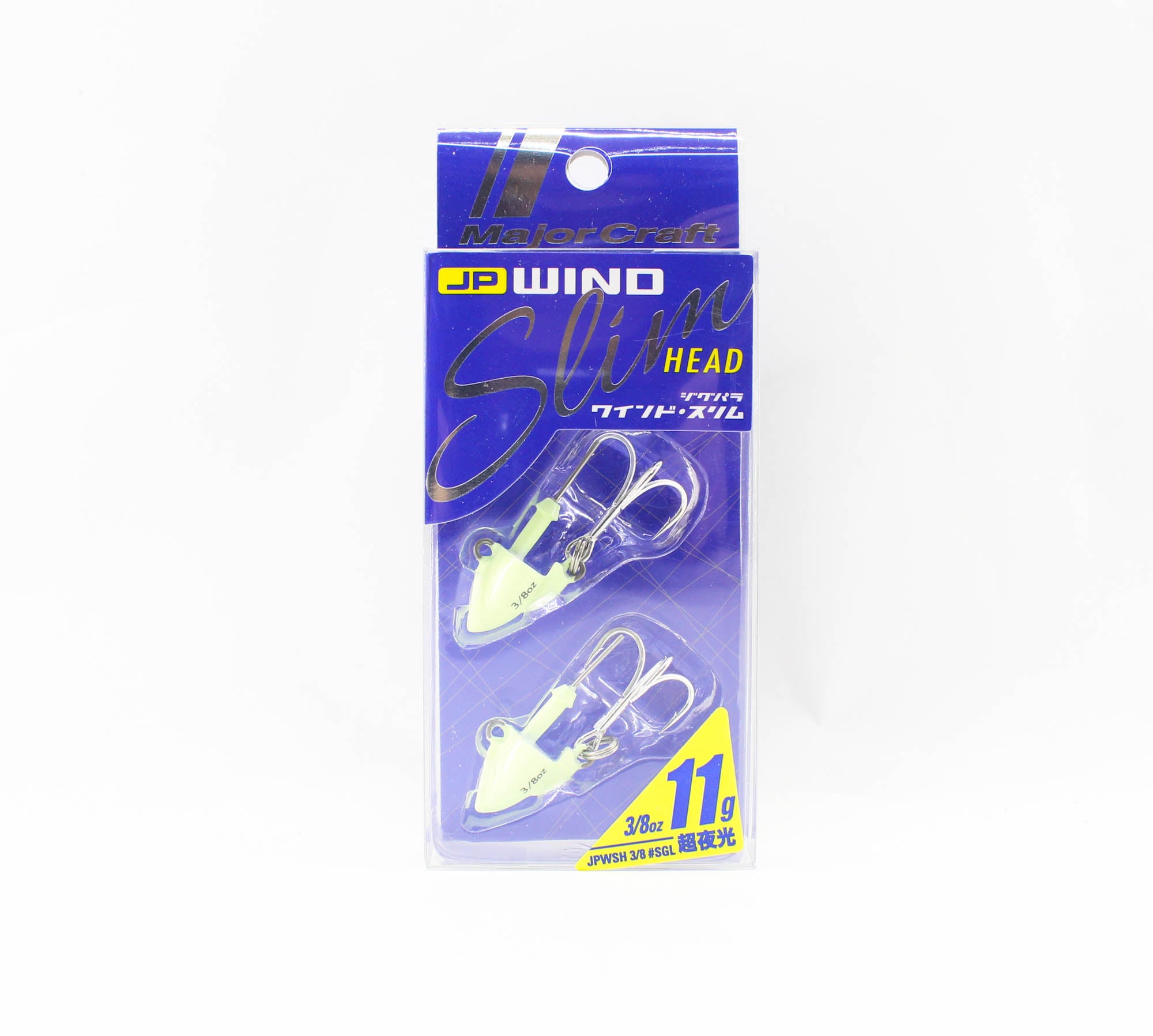 Major Craft Jig Head Wind Slim 11 grams Treble Size 2 JPWSH-3/8/SGL (2630)
