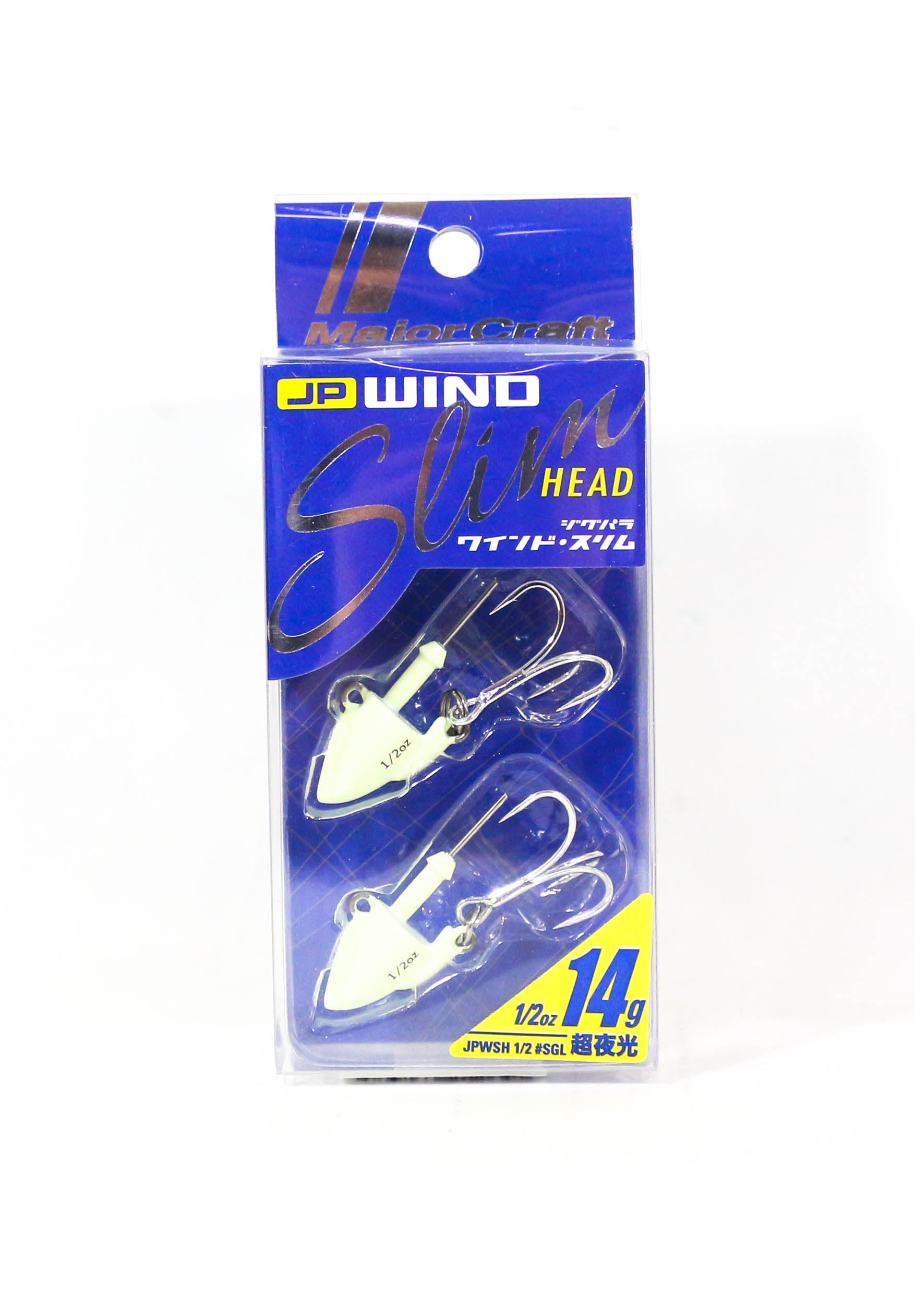 Major Craft Jig Head Wind Slim 14 grams Treble Size 2 JPWSH-1/2/SGL (2647)