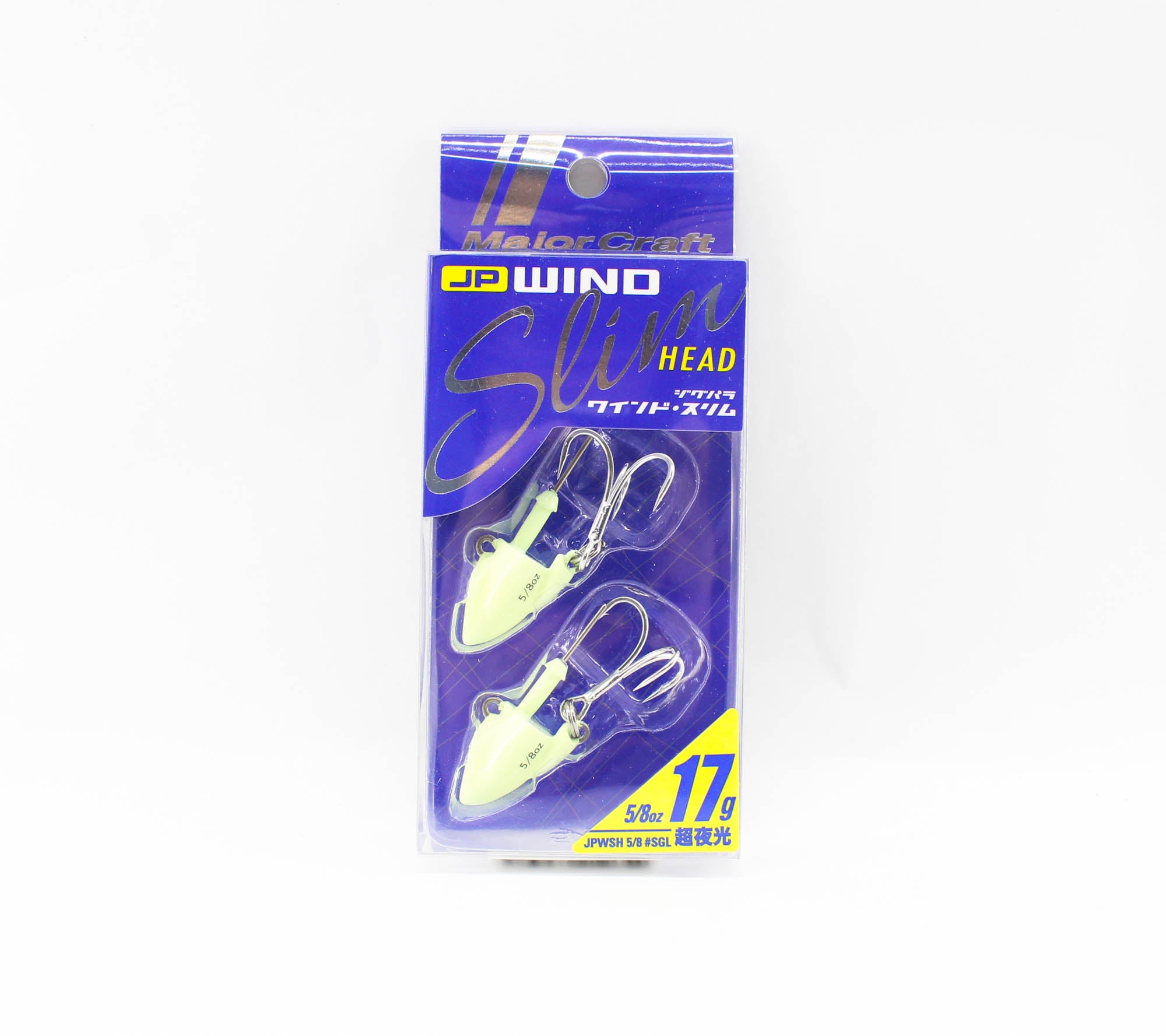Major Craft Jig Head Wind Slim 17 grams Treble Size 2 JPWSH-5/8/SGL (2654)