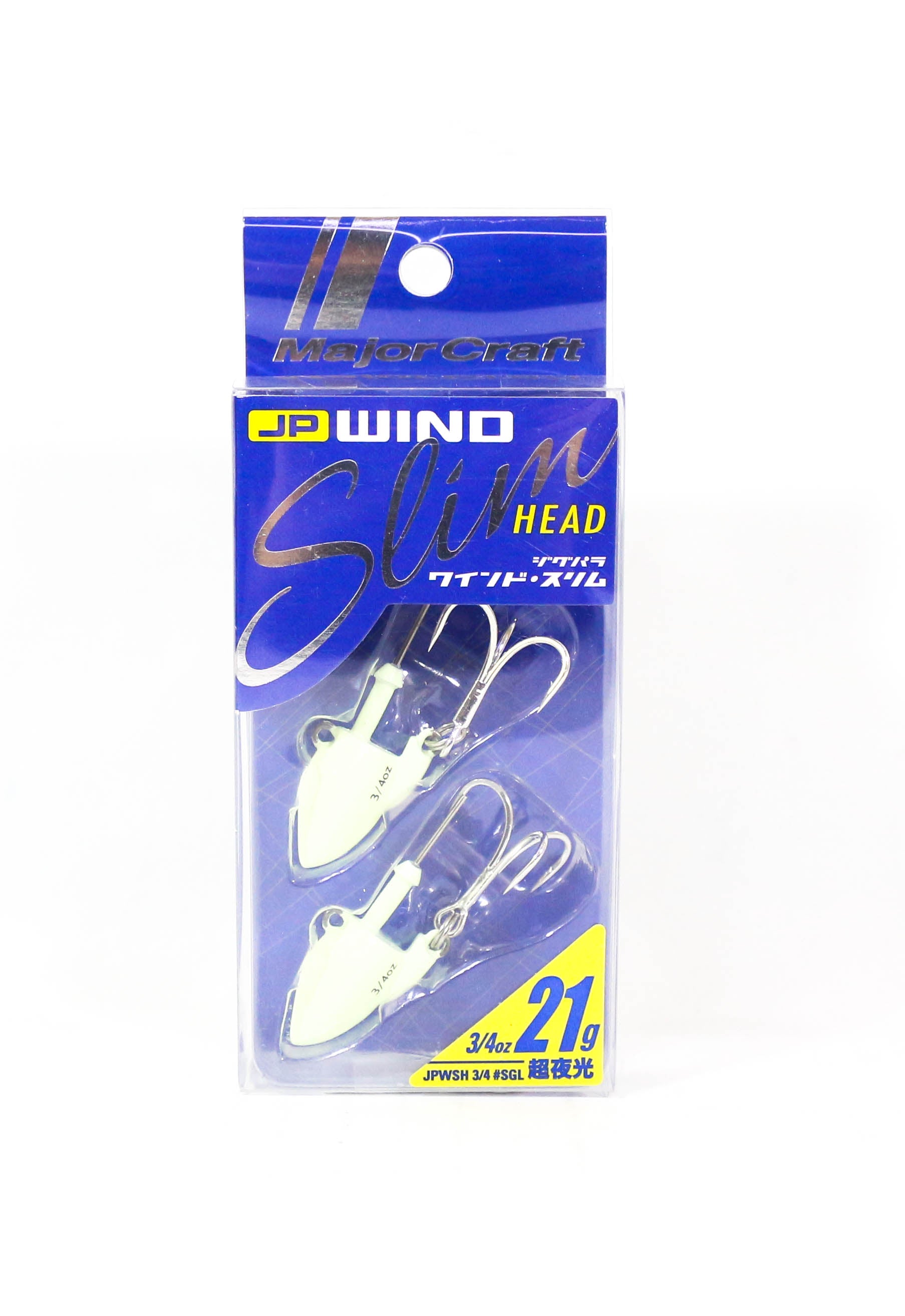 Major Craft Jig Head Wind Slim 21 grams Treble Size 2 JPWSH-3/4/SGL (2661)