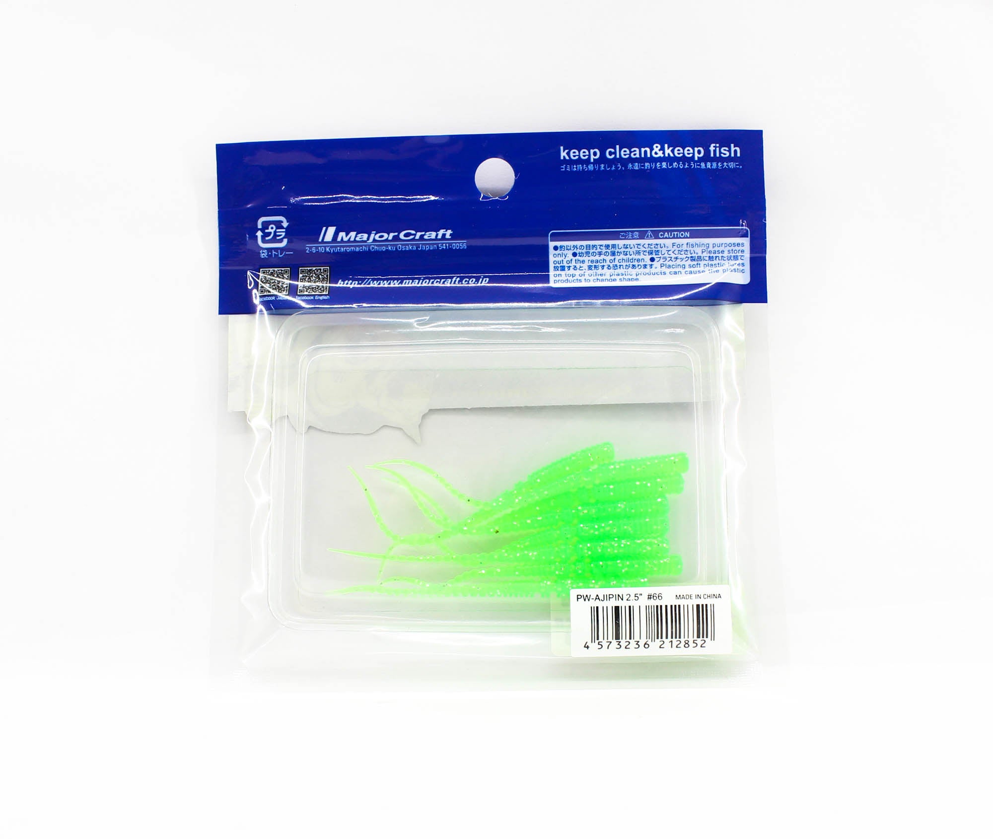 Lure Haven Singapore