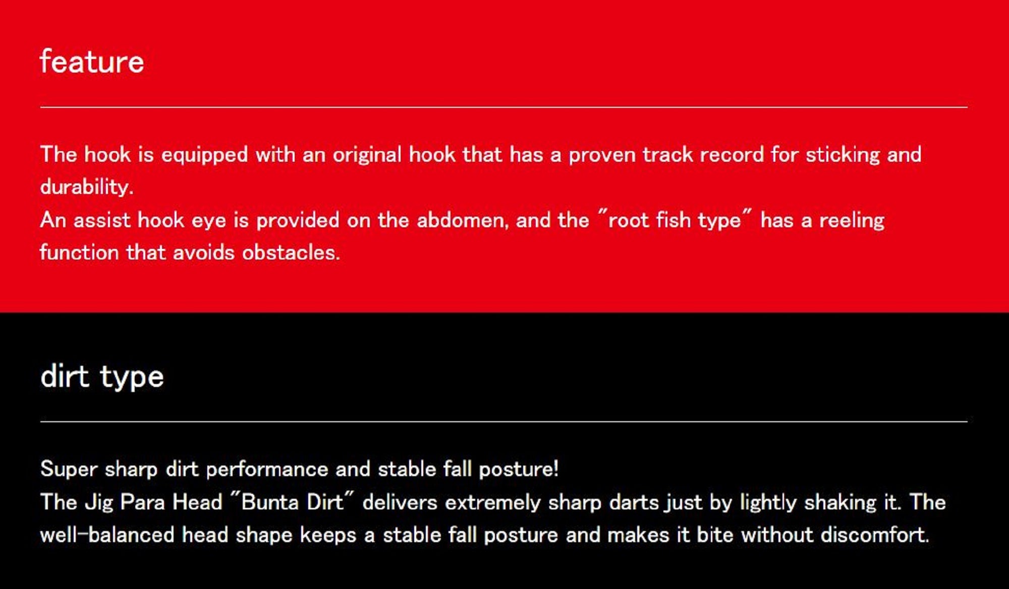 Major Craft Jig Head Swim JPBU-SWIM 7 grams Size 2/0 (3620)