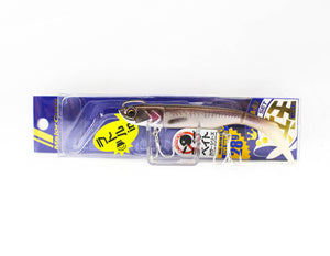Set De Tête Plombée Et Leurre Souple Major Craft – 28g, Couleur 020 – Pêche En Mer