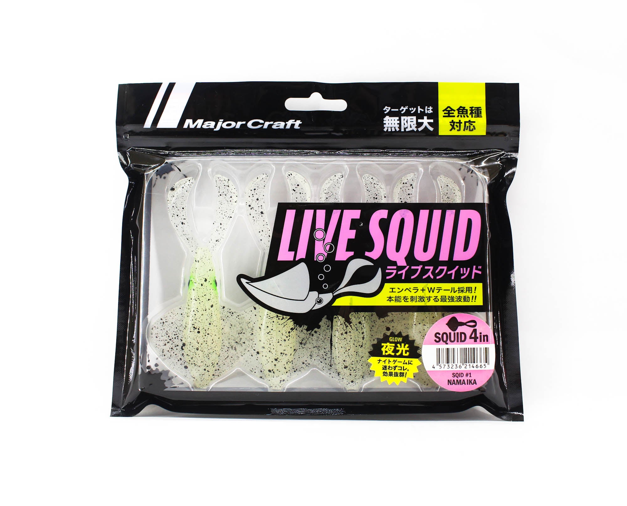 Lure Haven Singapore