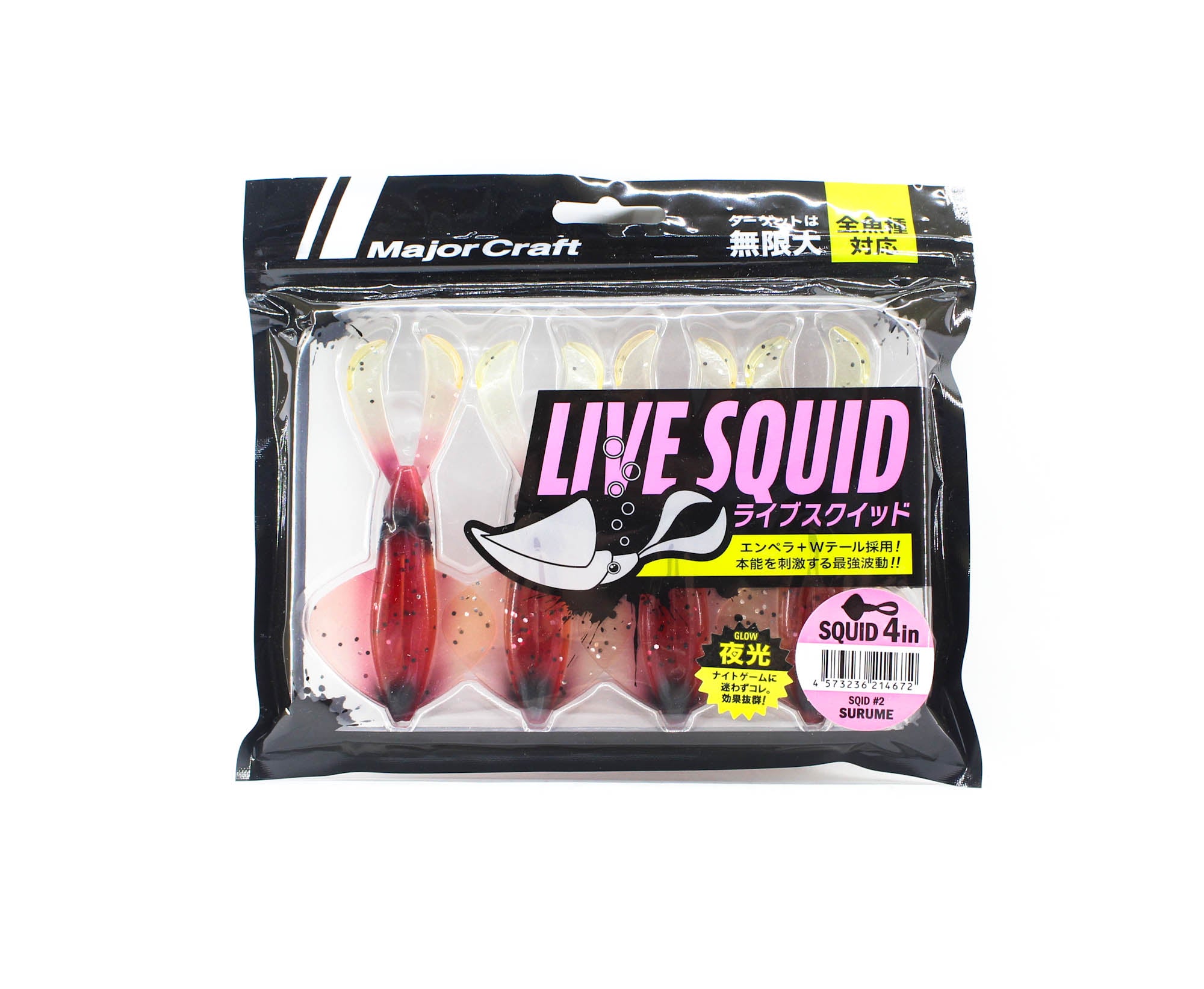 Lure Haven Singapore