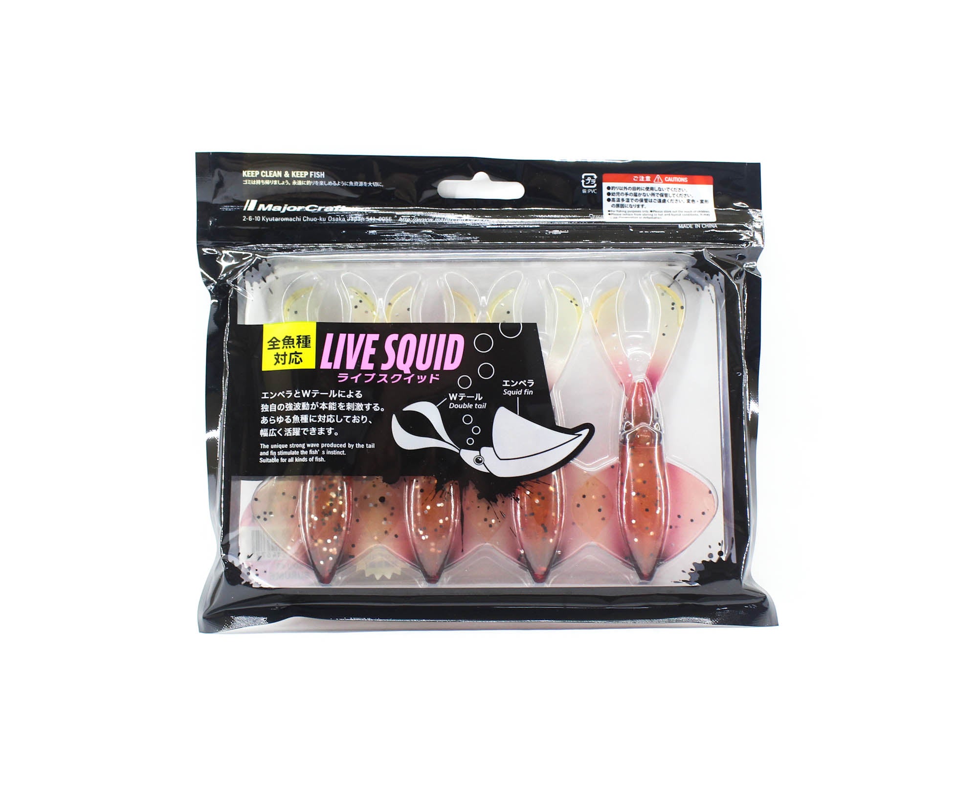 Lure Haven Singapore