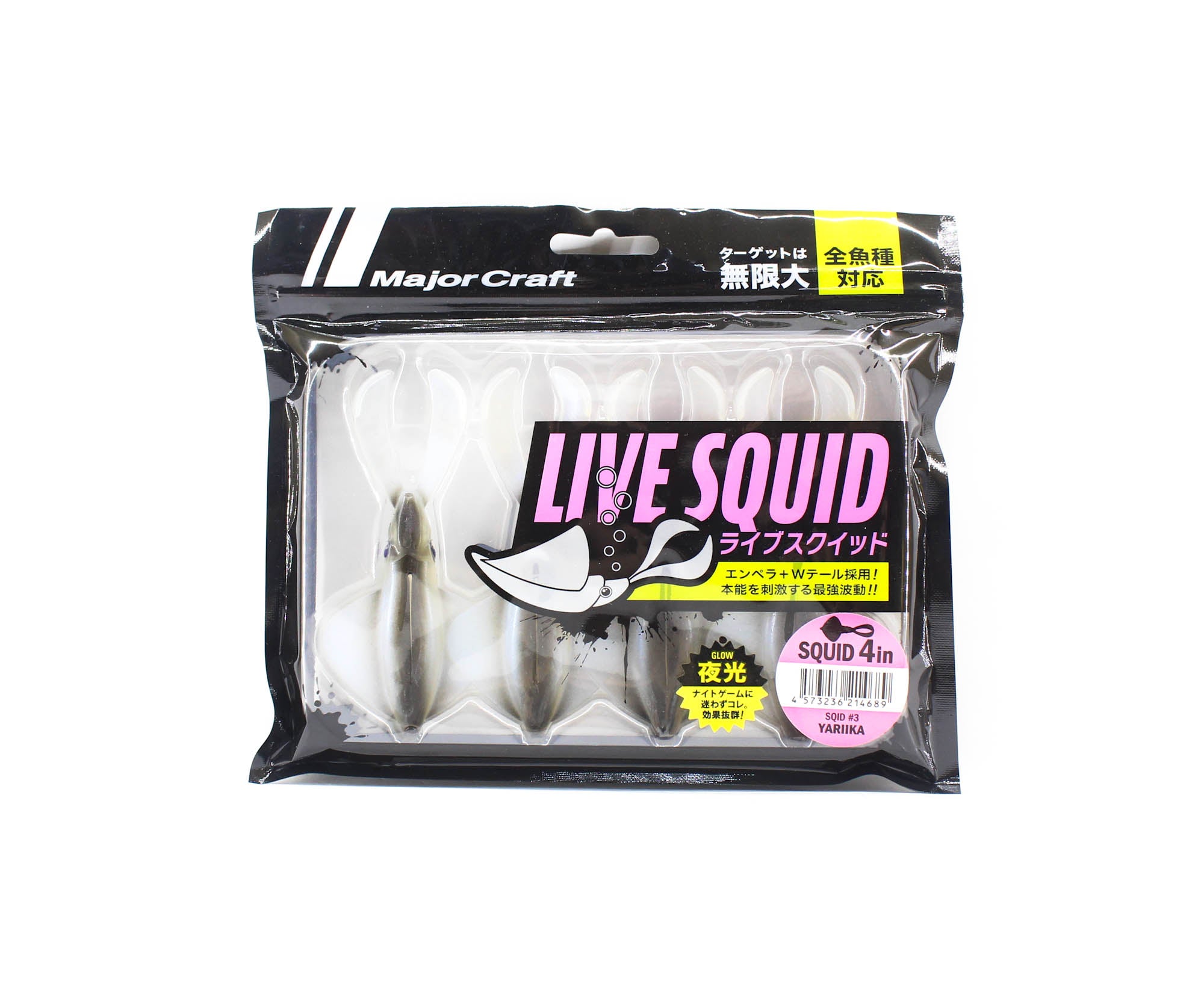Lure Haven Singapore
