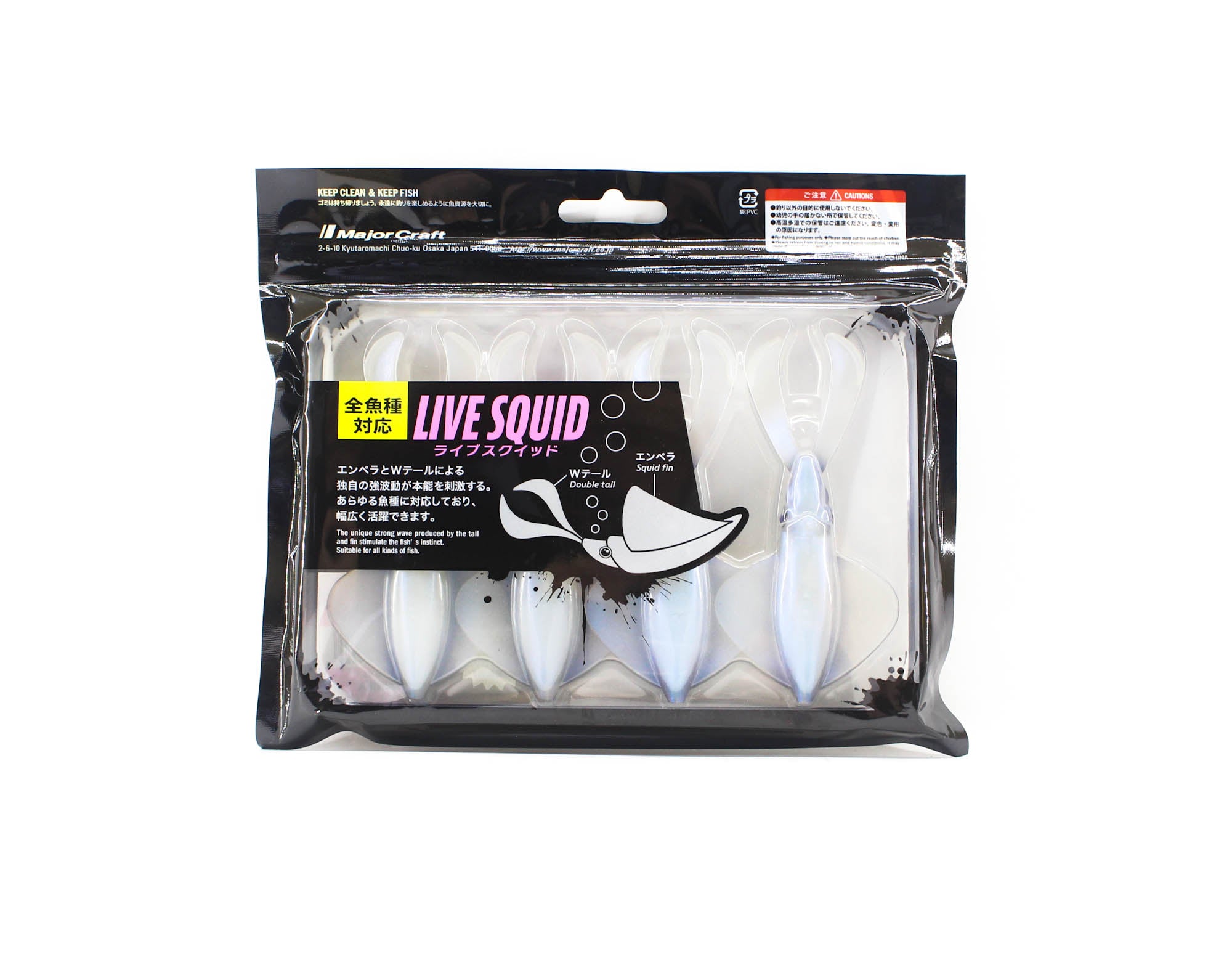 Lure Haven Singapore