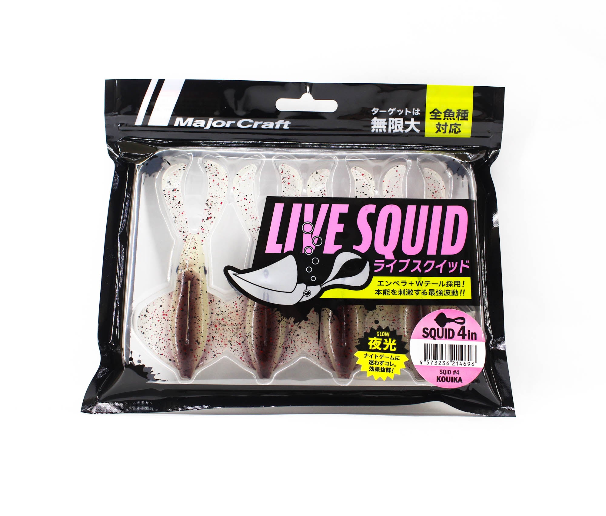 Lure Haven Singapore