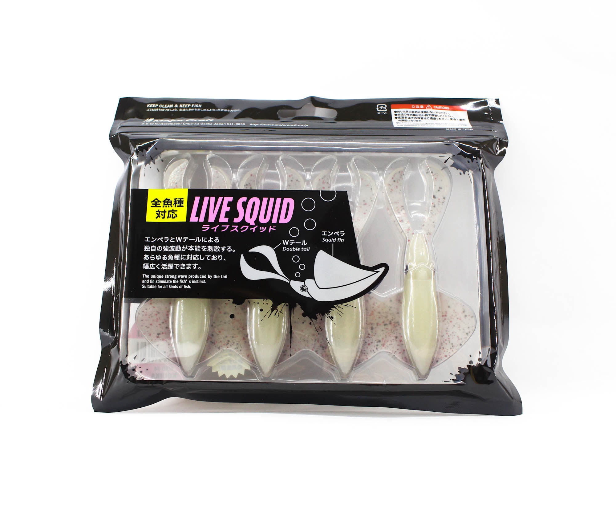 Lure Haven Singapore