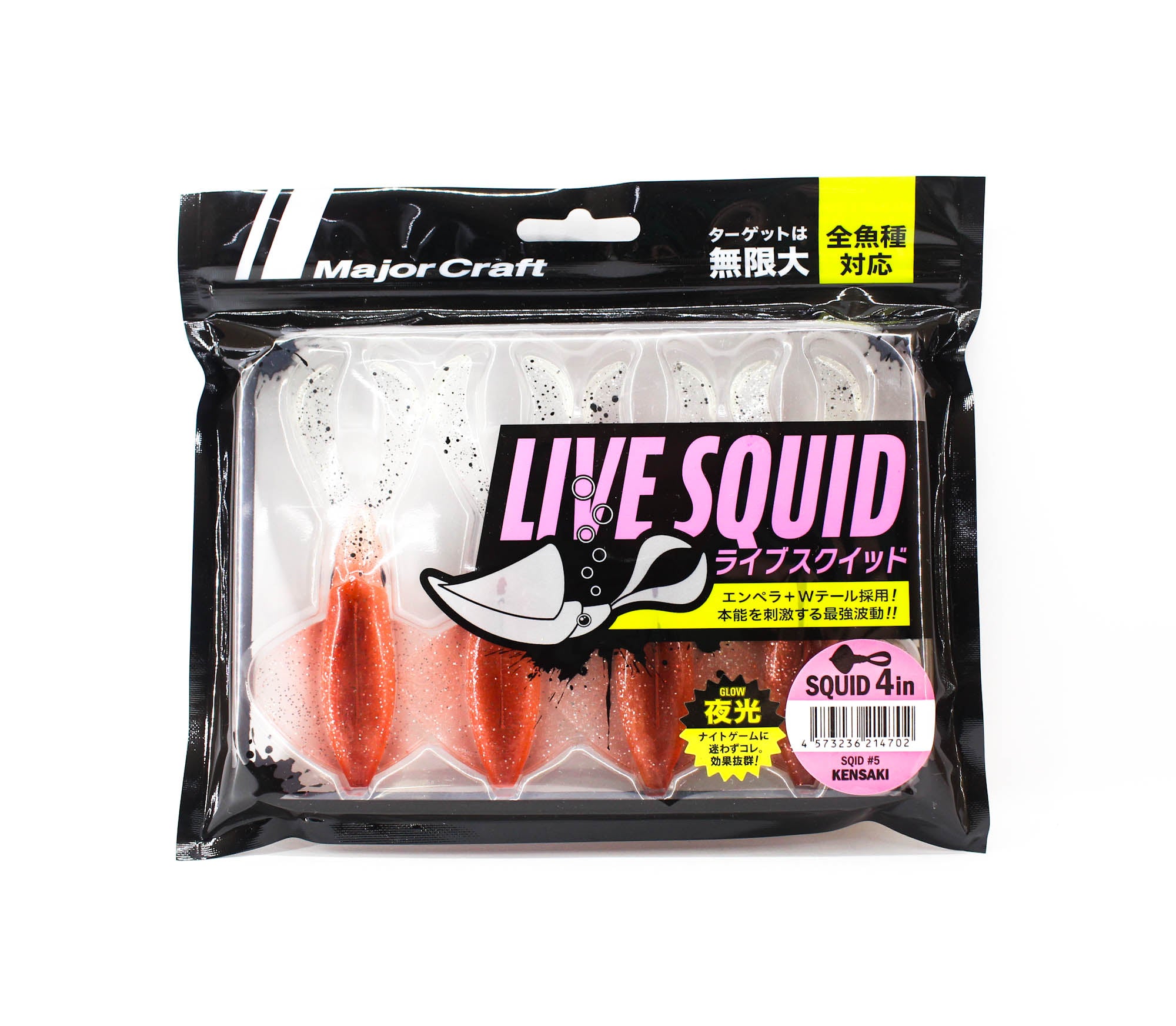 Lure Haven Singapore