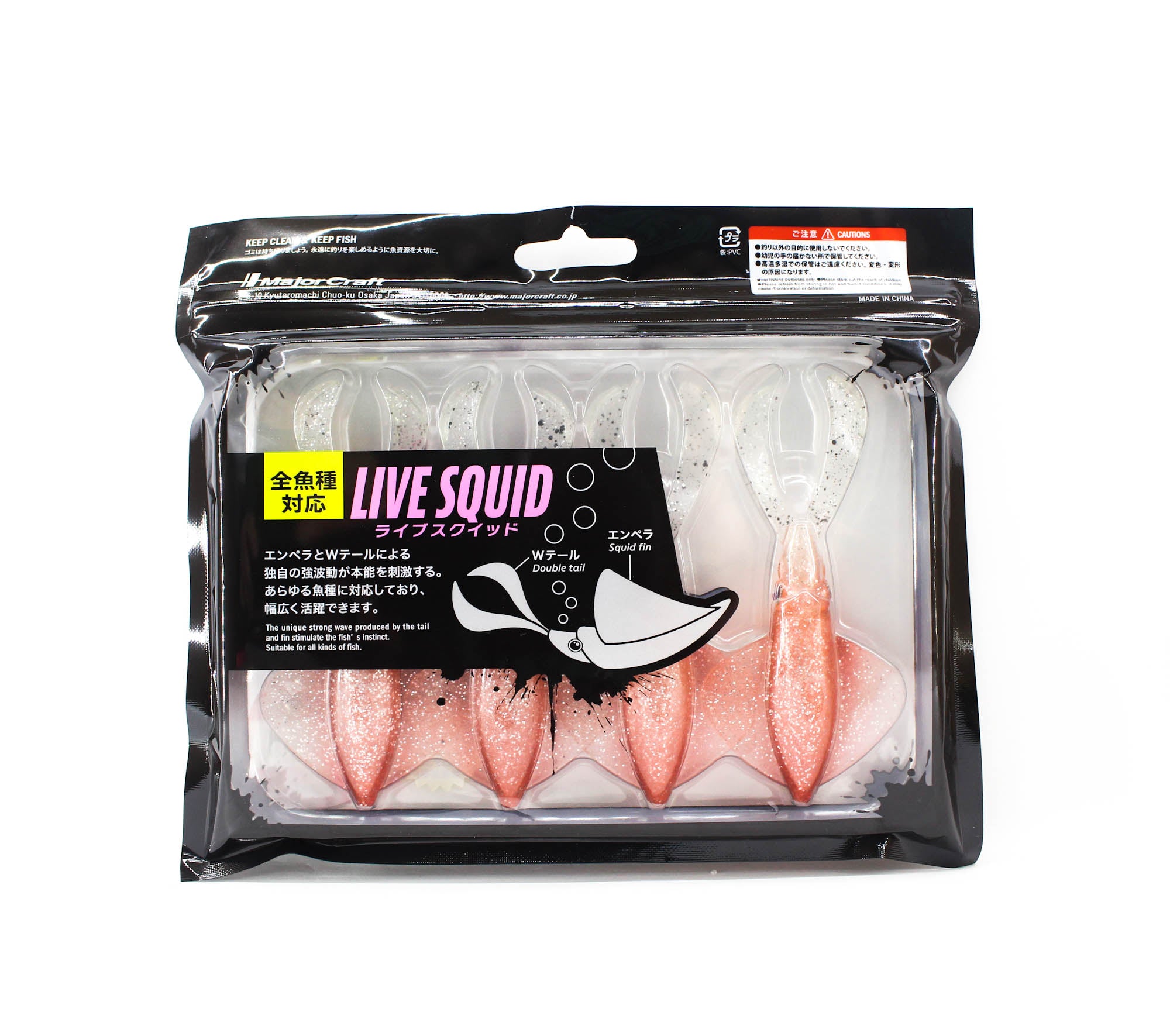 Lure Haven Singapore