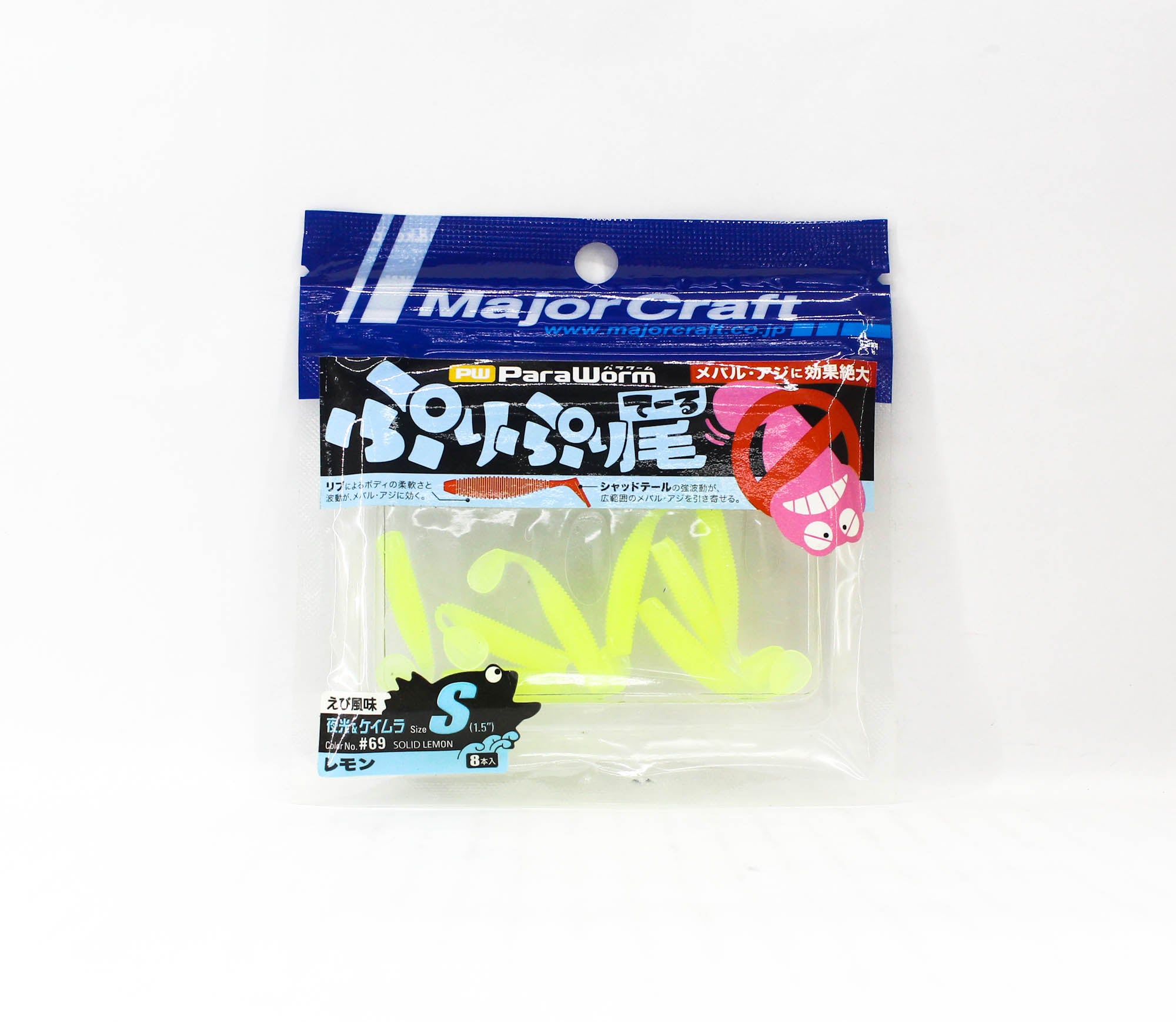 Lure Haven Singapore