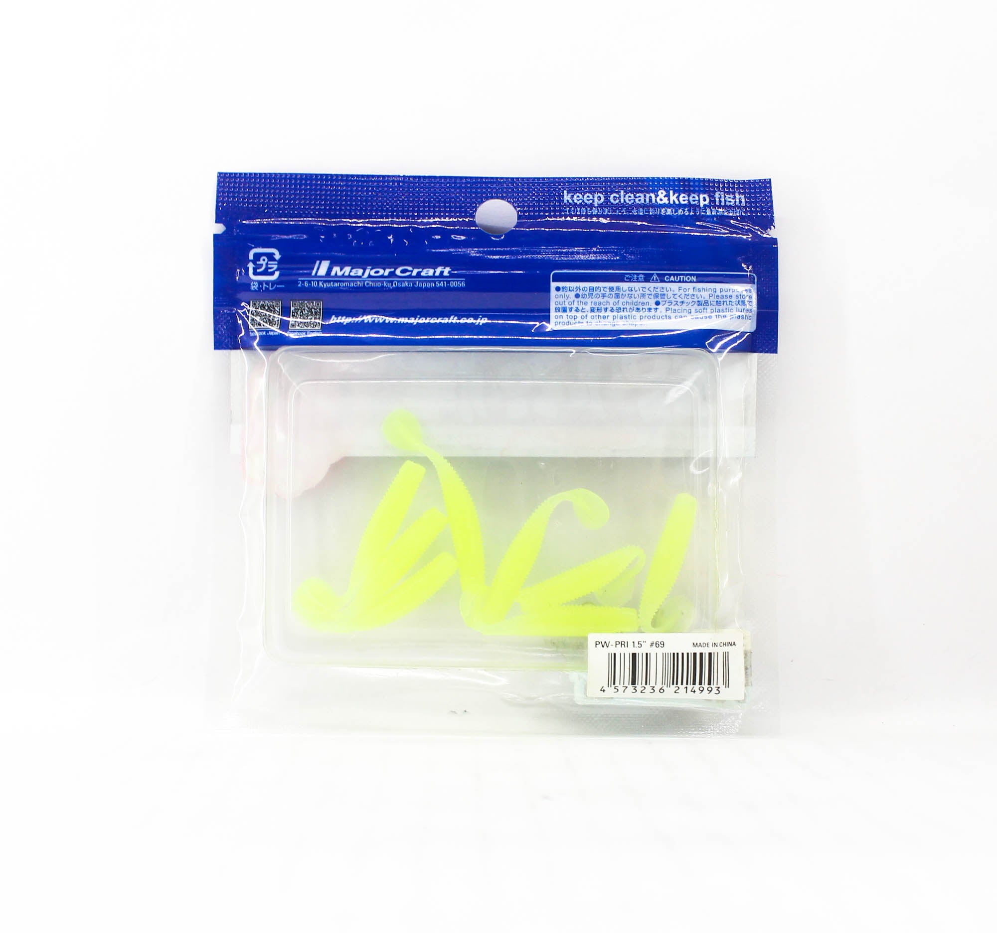 Lure Haven Singapore