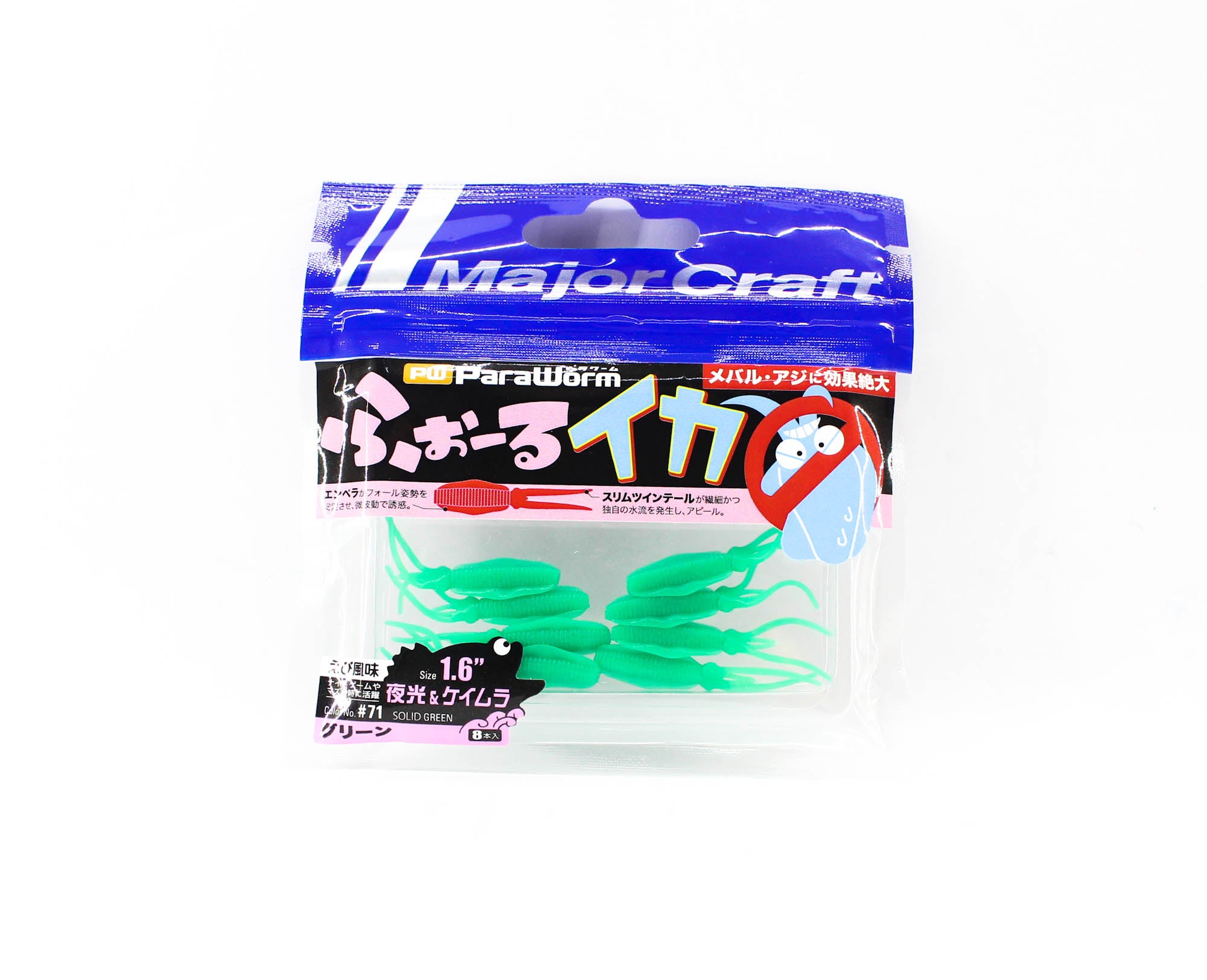 Lure Haven Singapore