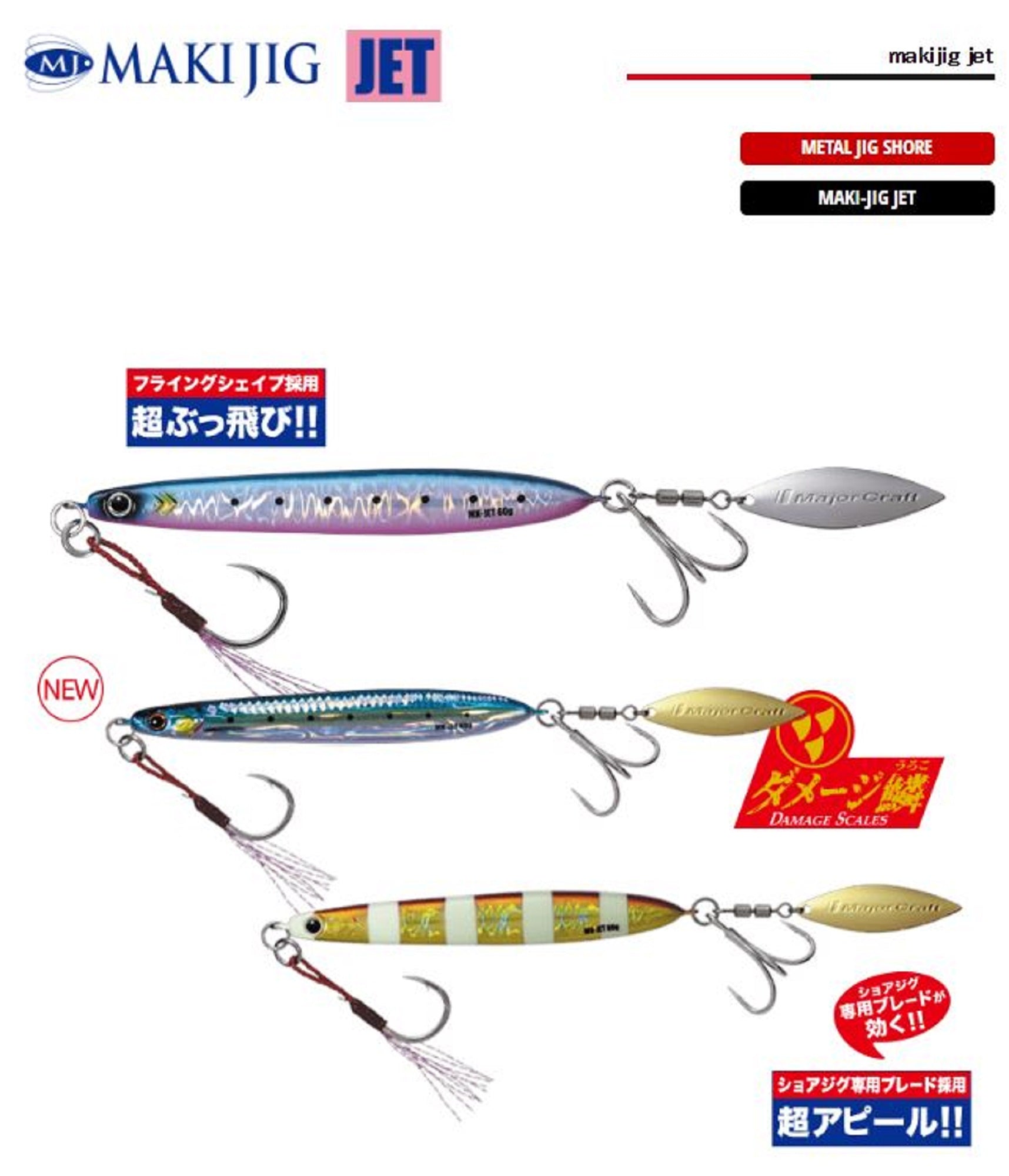 Lure Haven Singapore