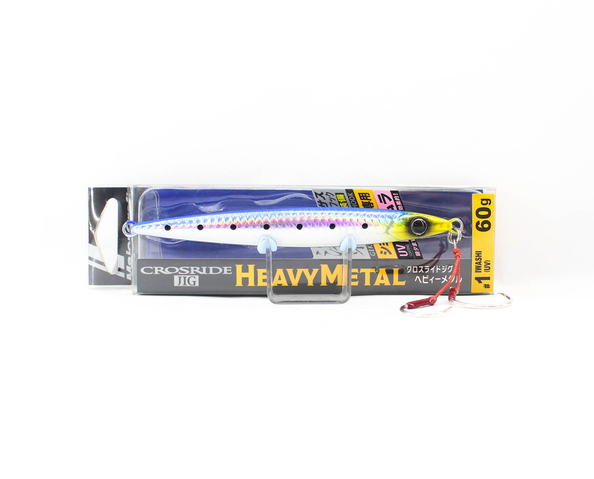 Lure Haven Singapore