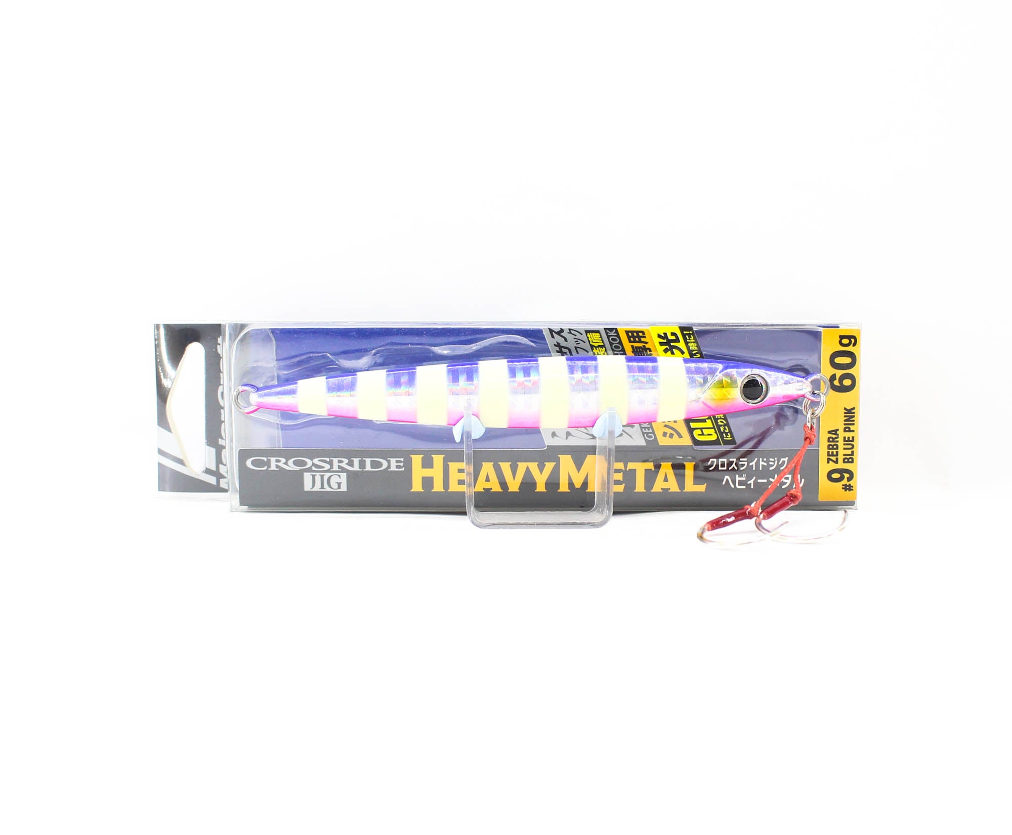 Lure Haven Singapore