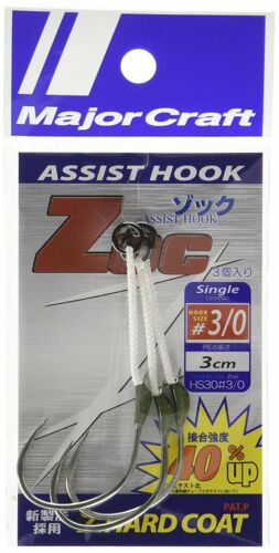 Major Craft ZOC Assist Hook Single ZOC-HS30 Size 3/0 , 3 cm 2sets/pk (0536)