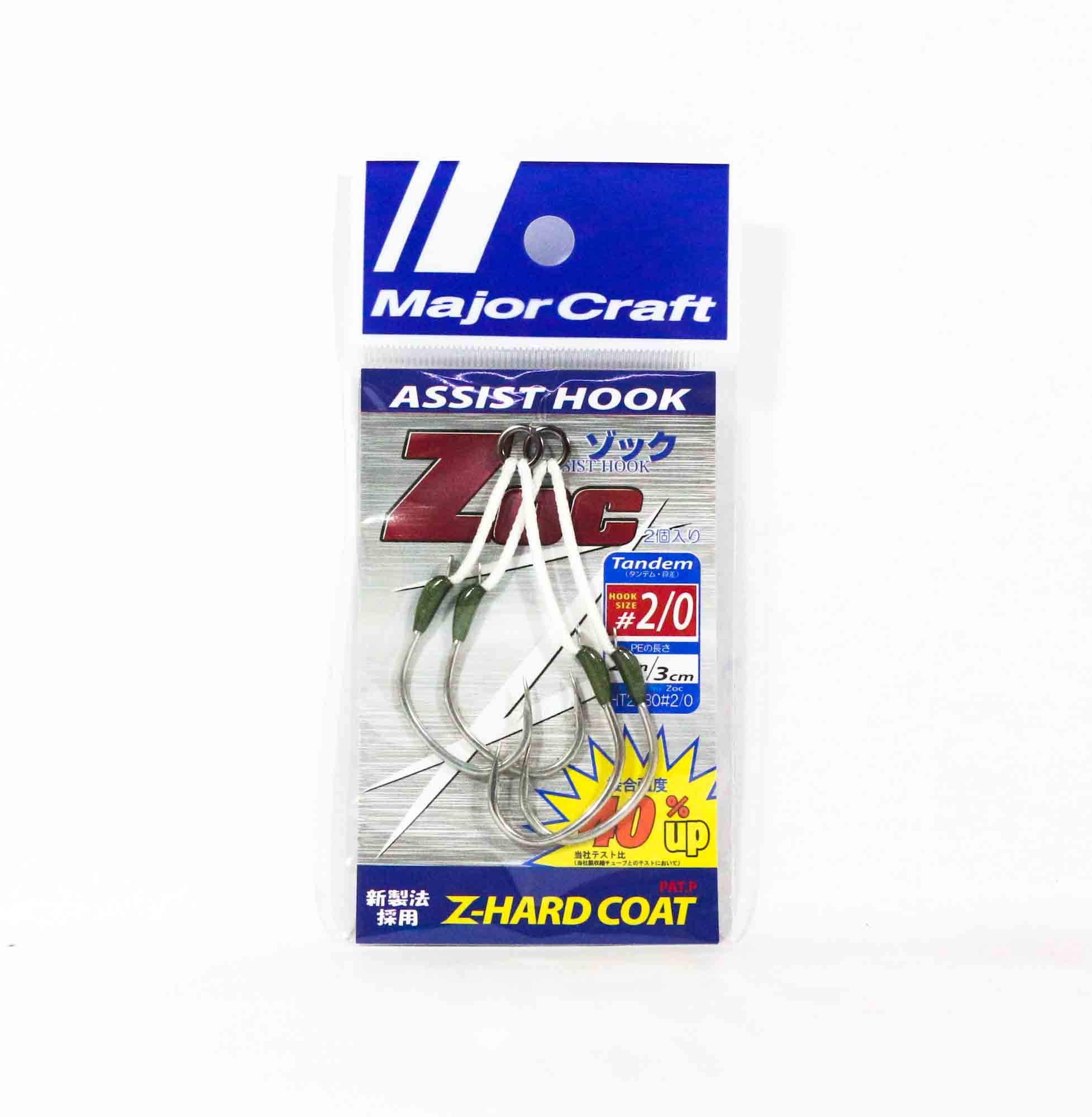 Major Craft ZOC Assist Hook Tandem ZOC-HT2030 2/0 , 2cm/3cm 2sets/pk (0833)