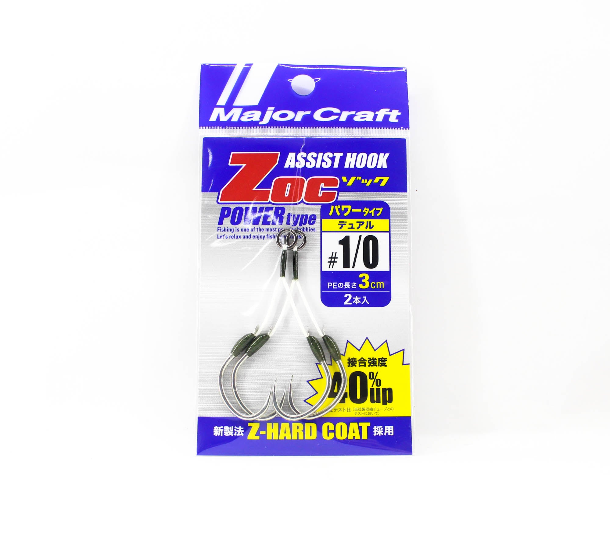 Major Craft ZOC Heavy Duty Twin Assist Hooks ZOC-PD30 Size 1/0 (1021)
