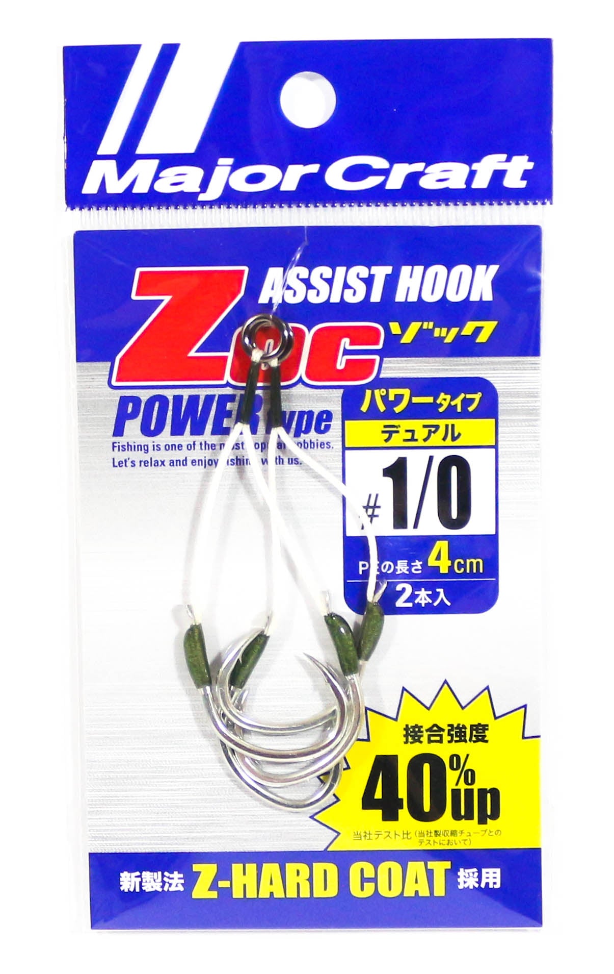 Major Craft ZOC Heavy Duty Twin Assist Hooks ZOC-PD40 Size 1/0 (1038)