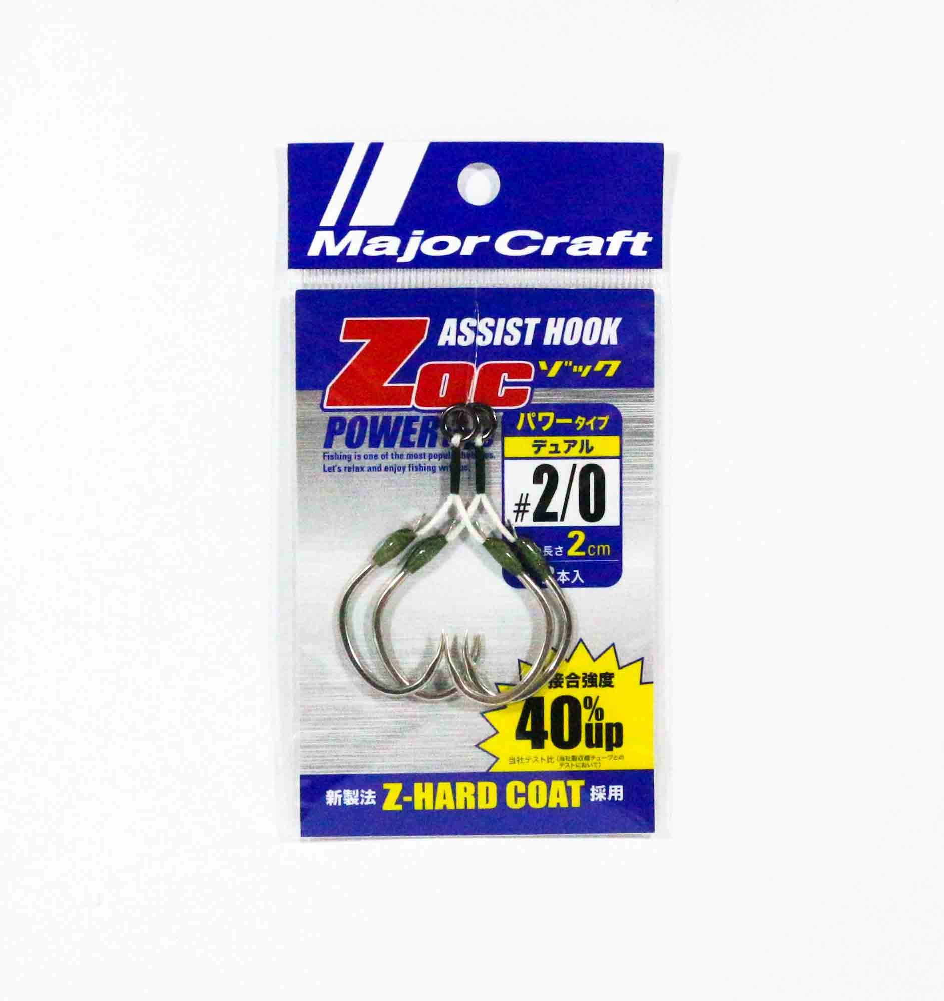 Major Craft ZOC Heavy Duty Twin Assist Hooks ZOC-PD20 Size 2/0 (1069)