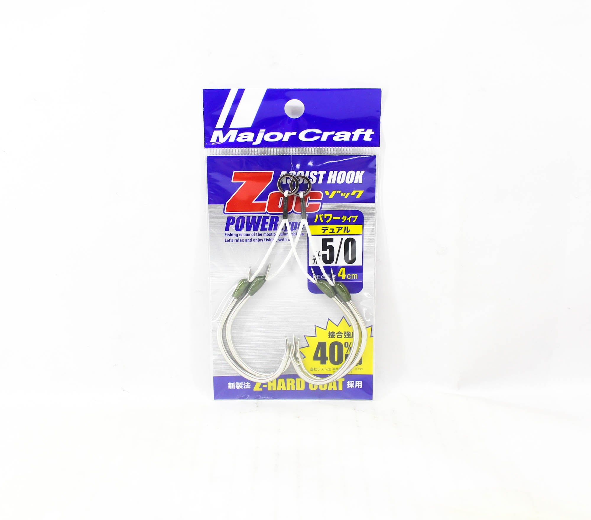 Major Craft ZOC Heavy Duty Twin Assist Hooks ZOC-PD40 Size 5/0 (1205)