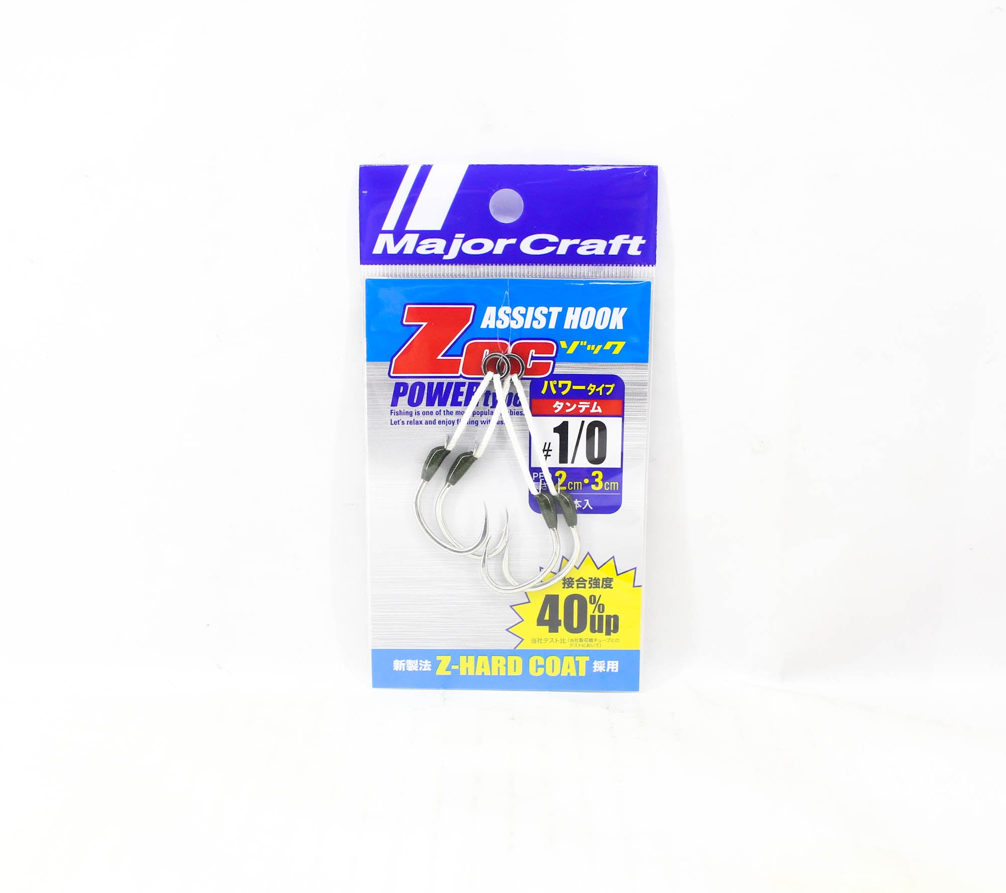 Major Craft ZOC Heavy Duty Twin Assist Hooks ZOC-PT2030 Size 1/0 (1236)