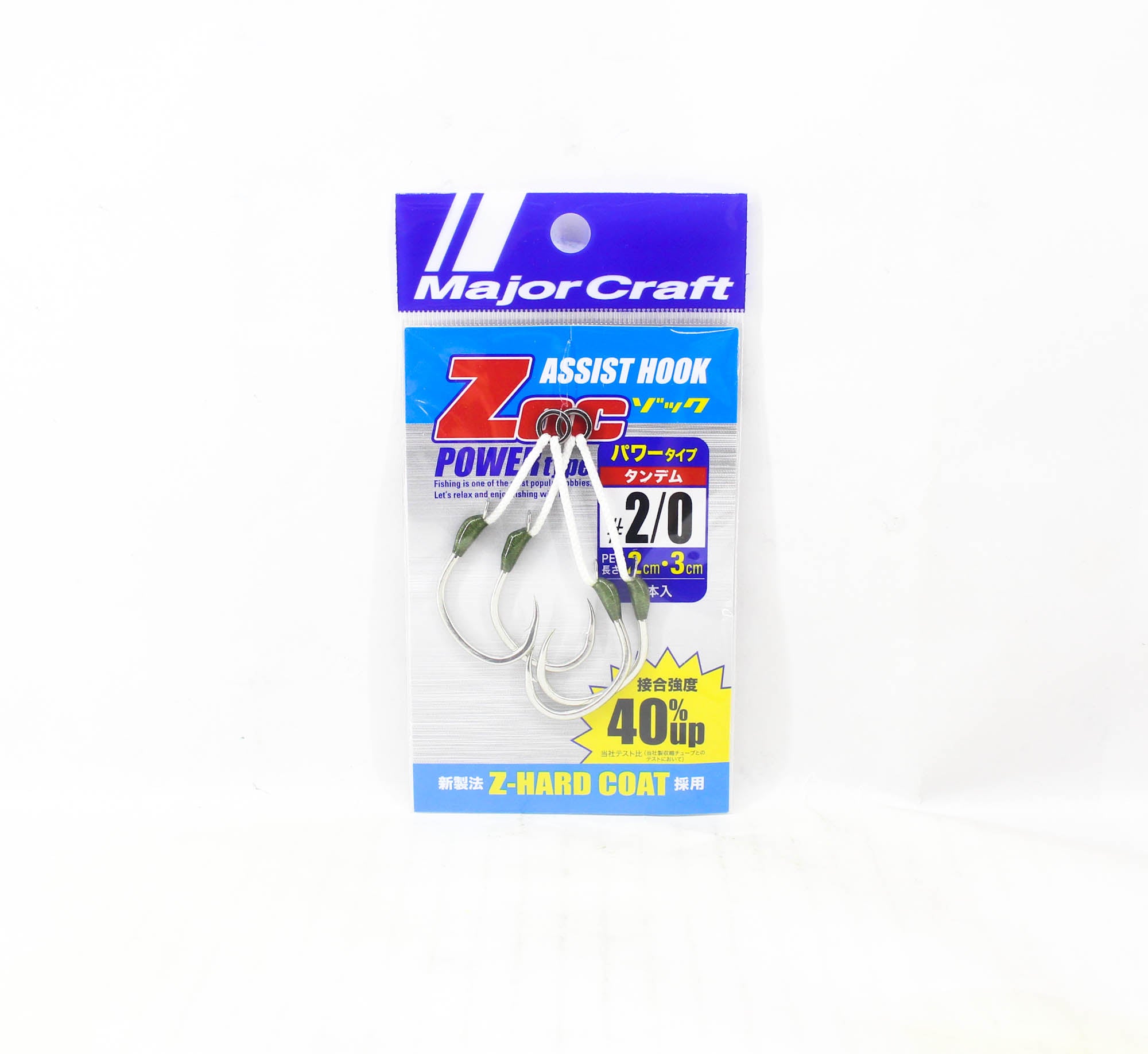 Major Craft ZOC Heavy Duty Twin Assist Hooks ZOC-PT2030 Size 2/0 (1274)